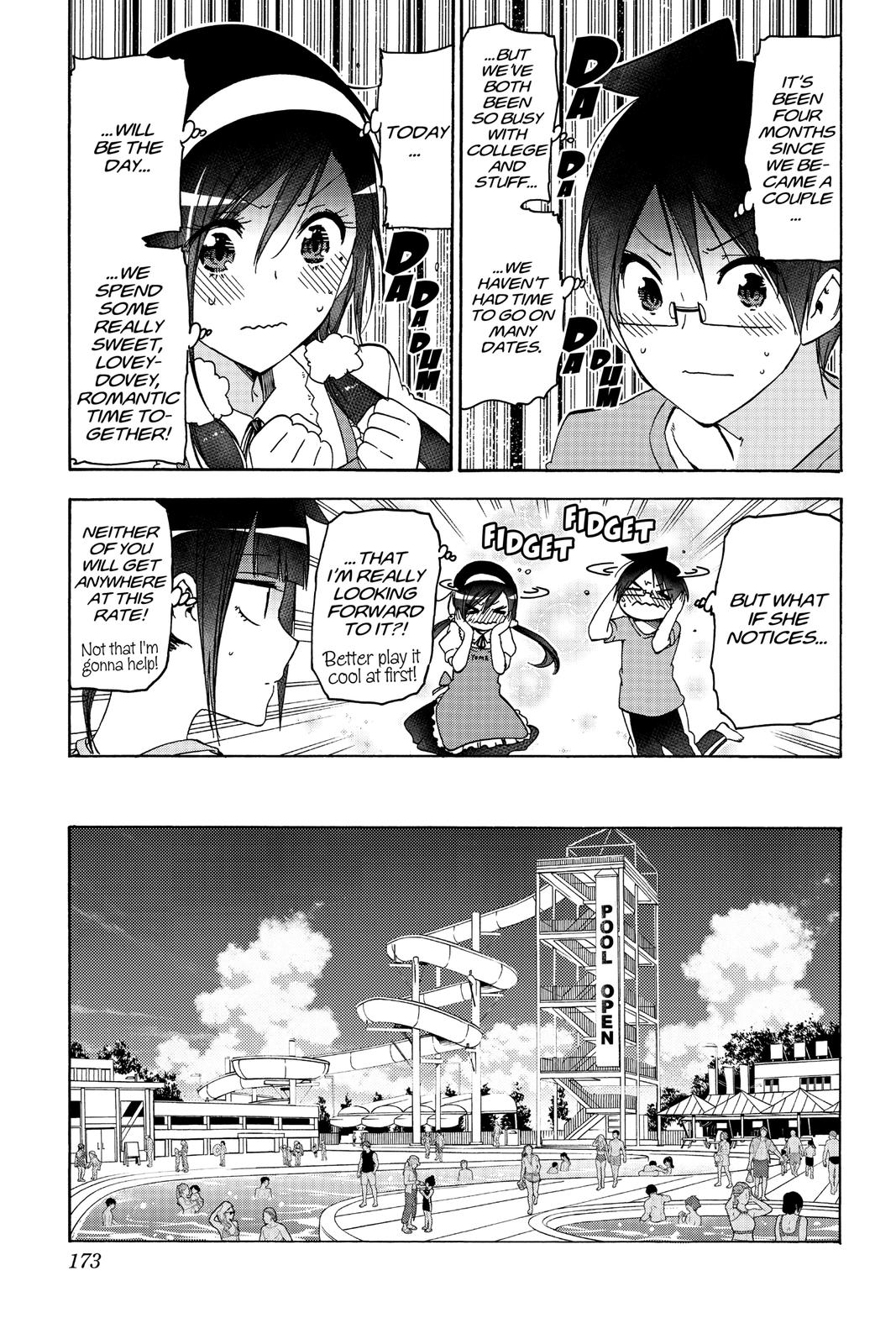 We Never Learn Chapter 168 - Page 3