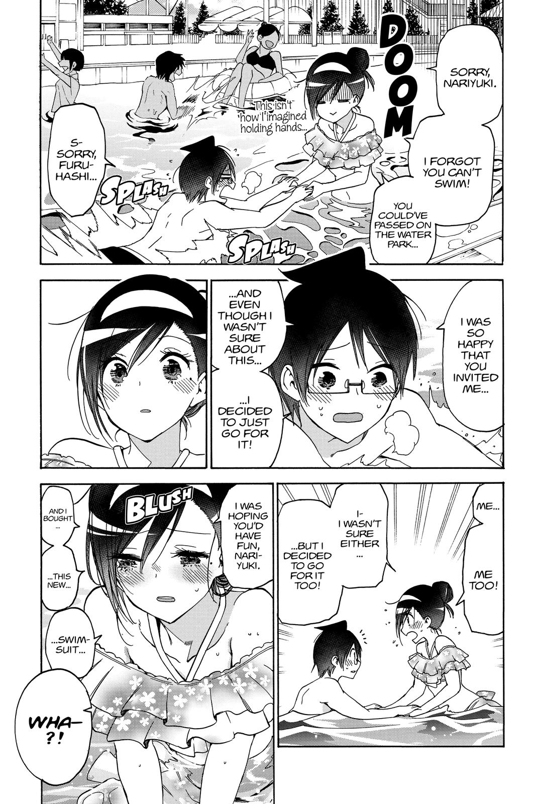 We Never Learn Chapter 168 - Page 5