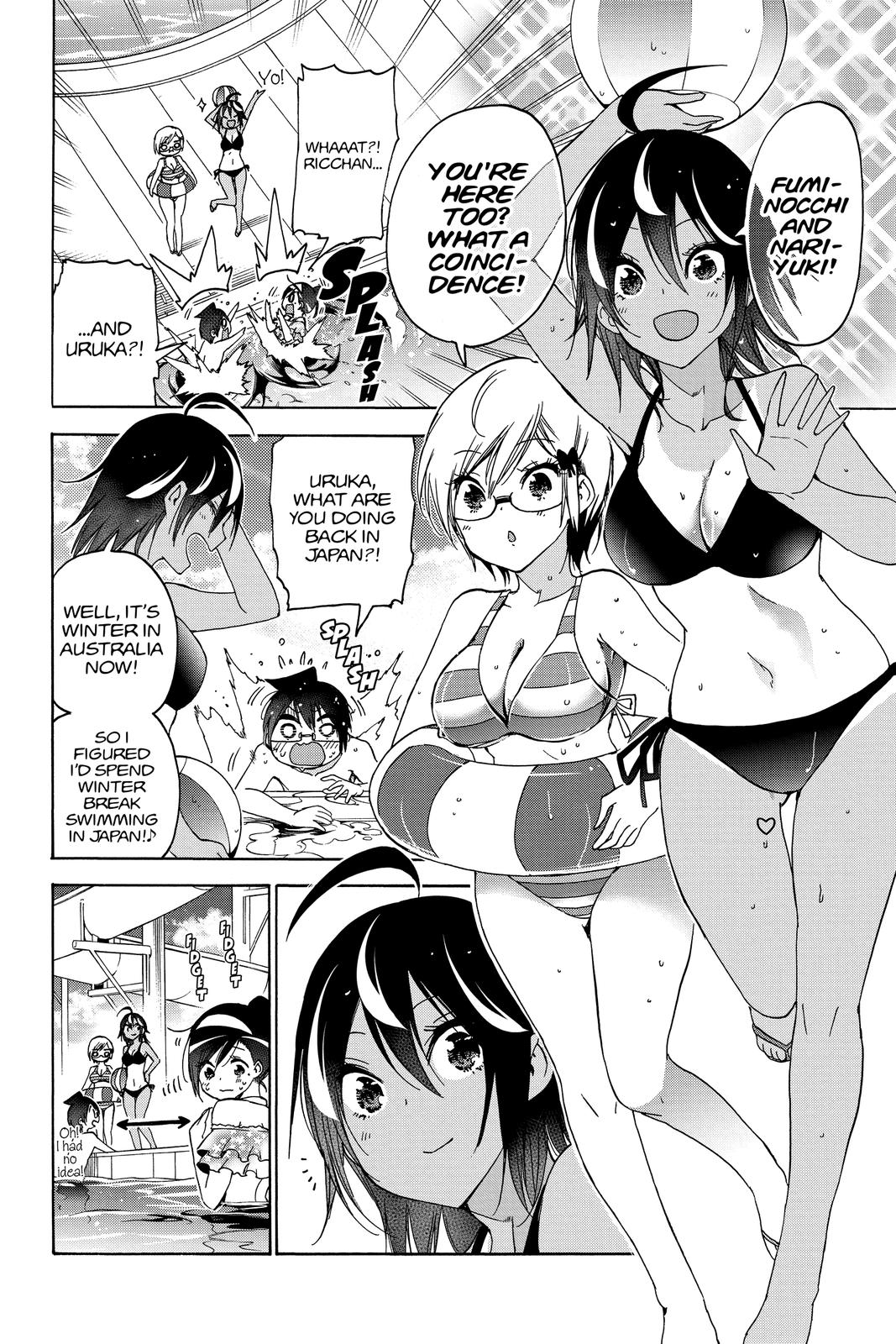 We Never Learn Chapter 168 - Page 6