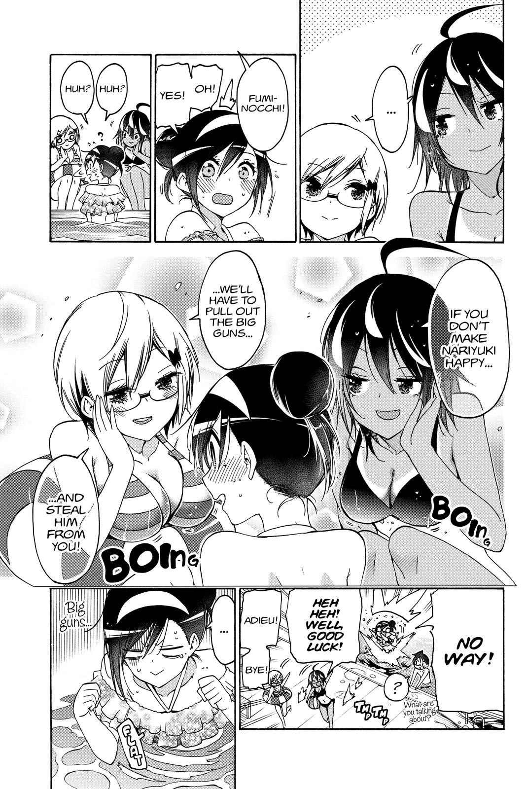 We Never Learn Chapter 168 - Page 7