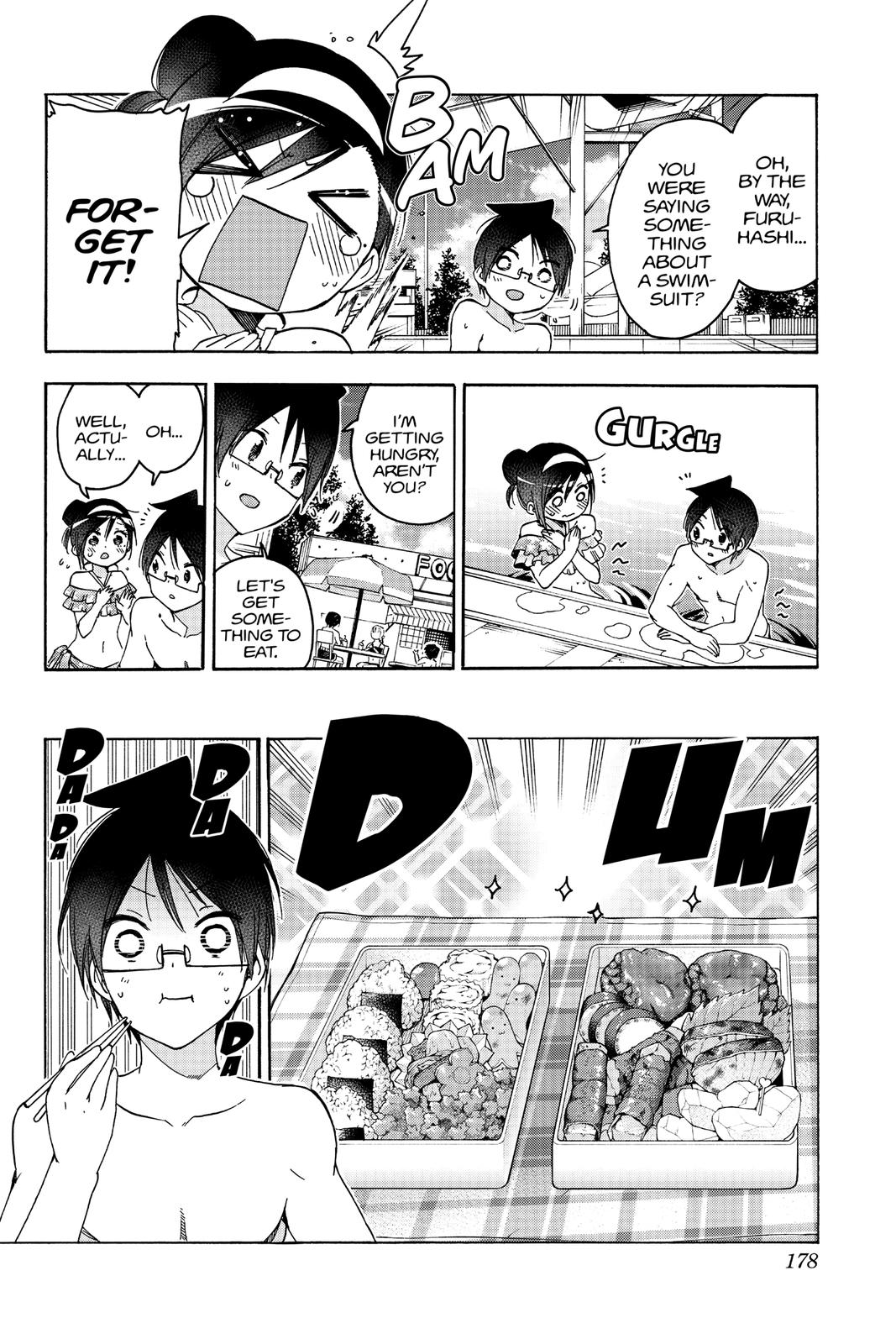 We Never Learn Chapter 168 - Page 8