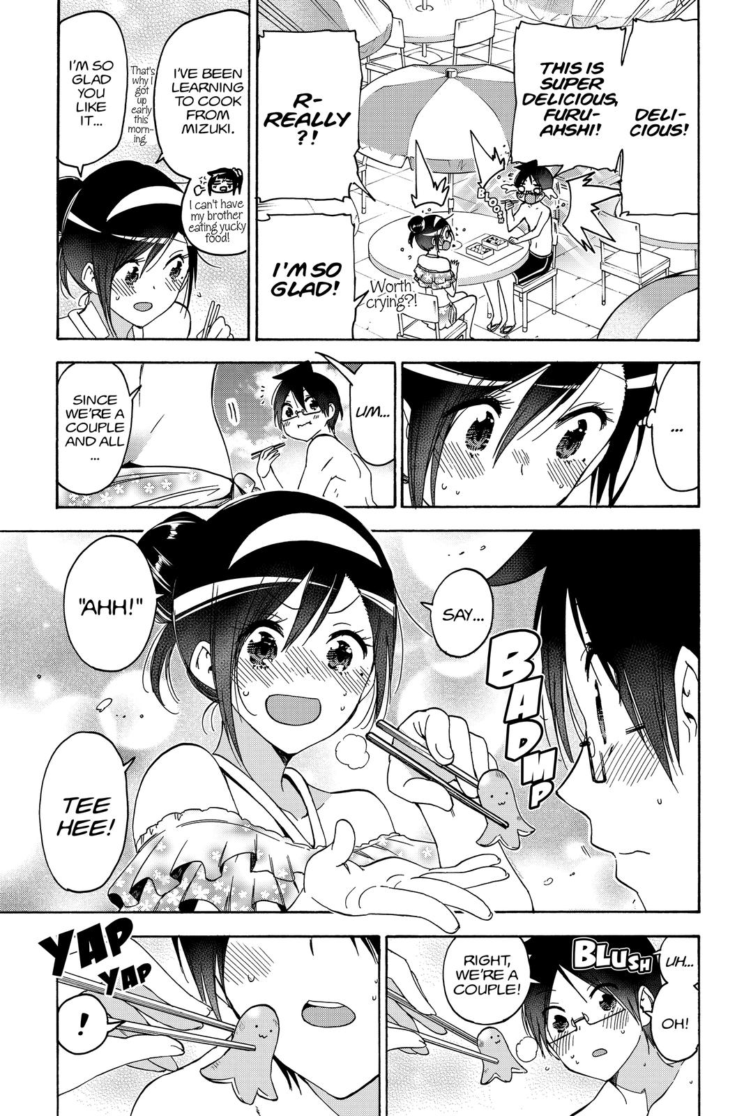We Never Learn Chapter 168 - Page 9