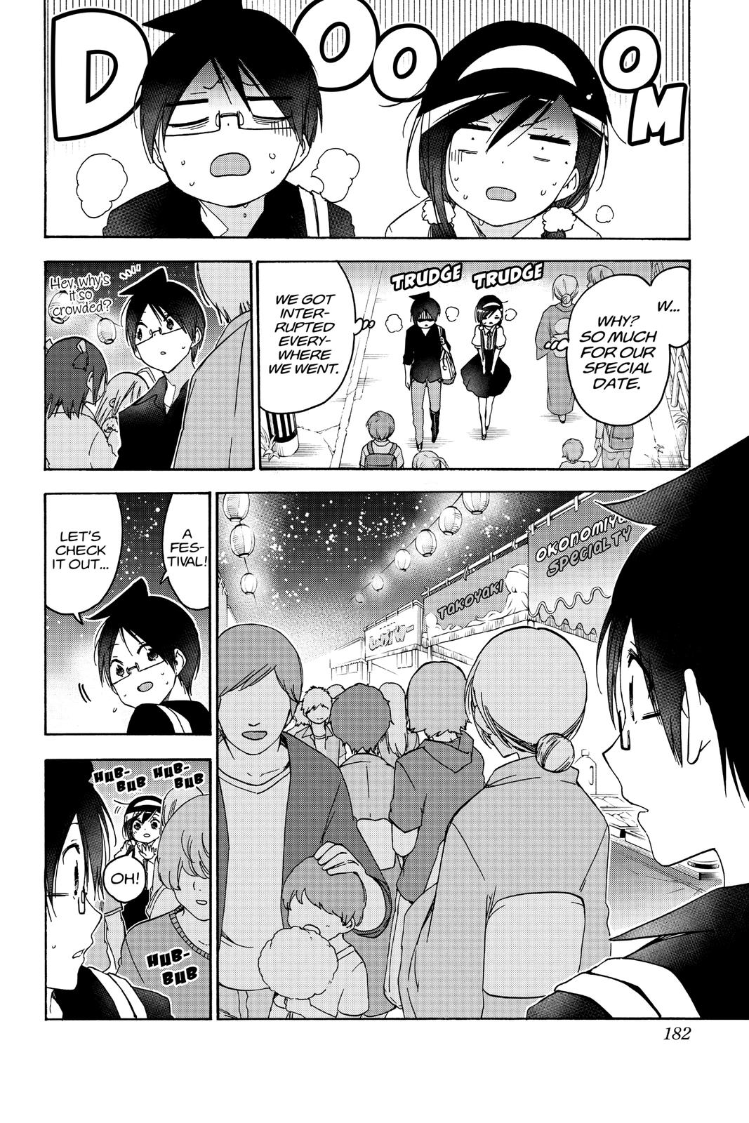 We Never Learn Chapter 168 - Page 12