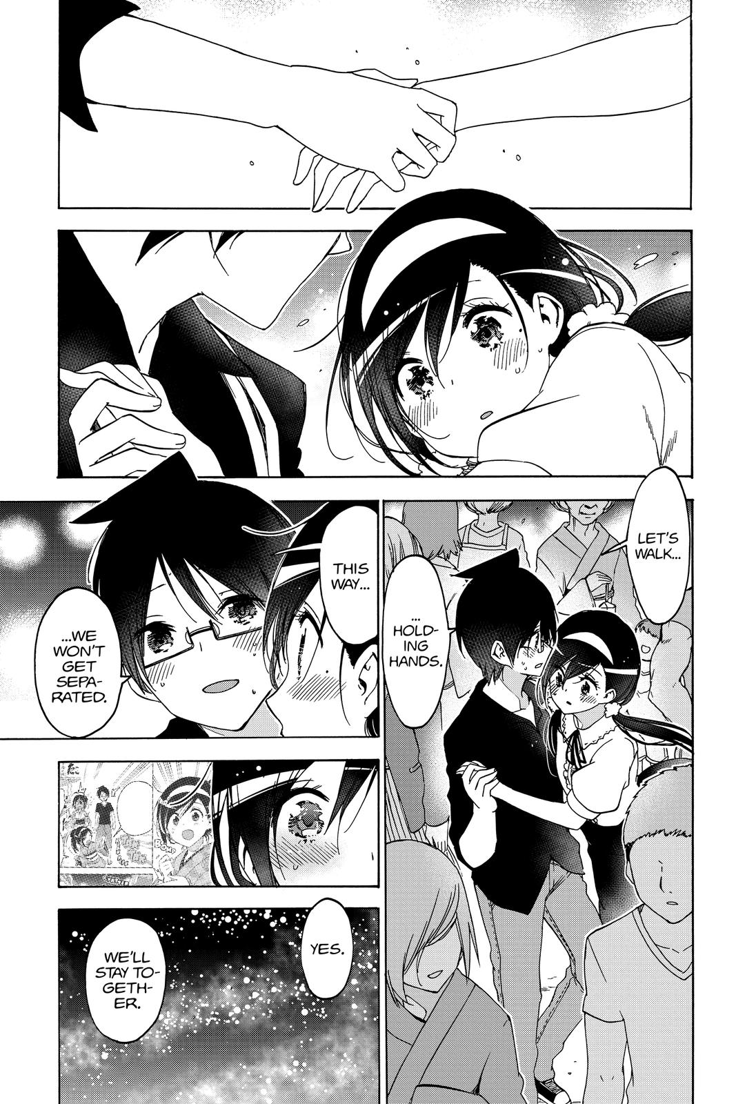 We Never Learn Chapter 168 - Page 13