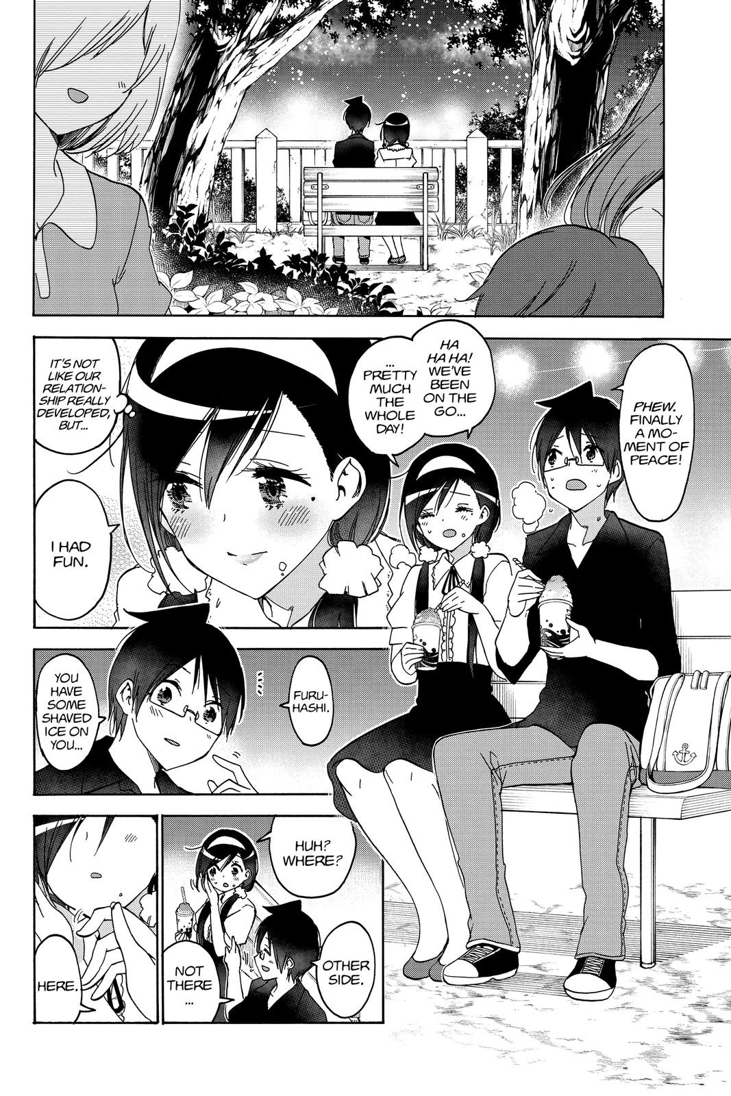 We Never Learn Chapter 168 - Page 14