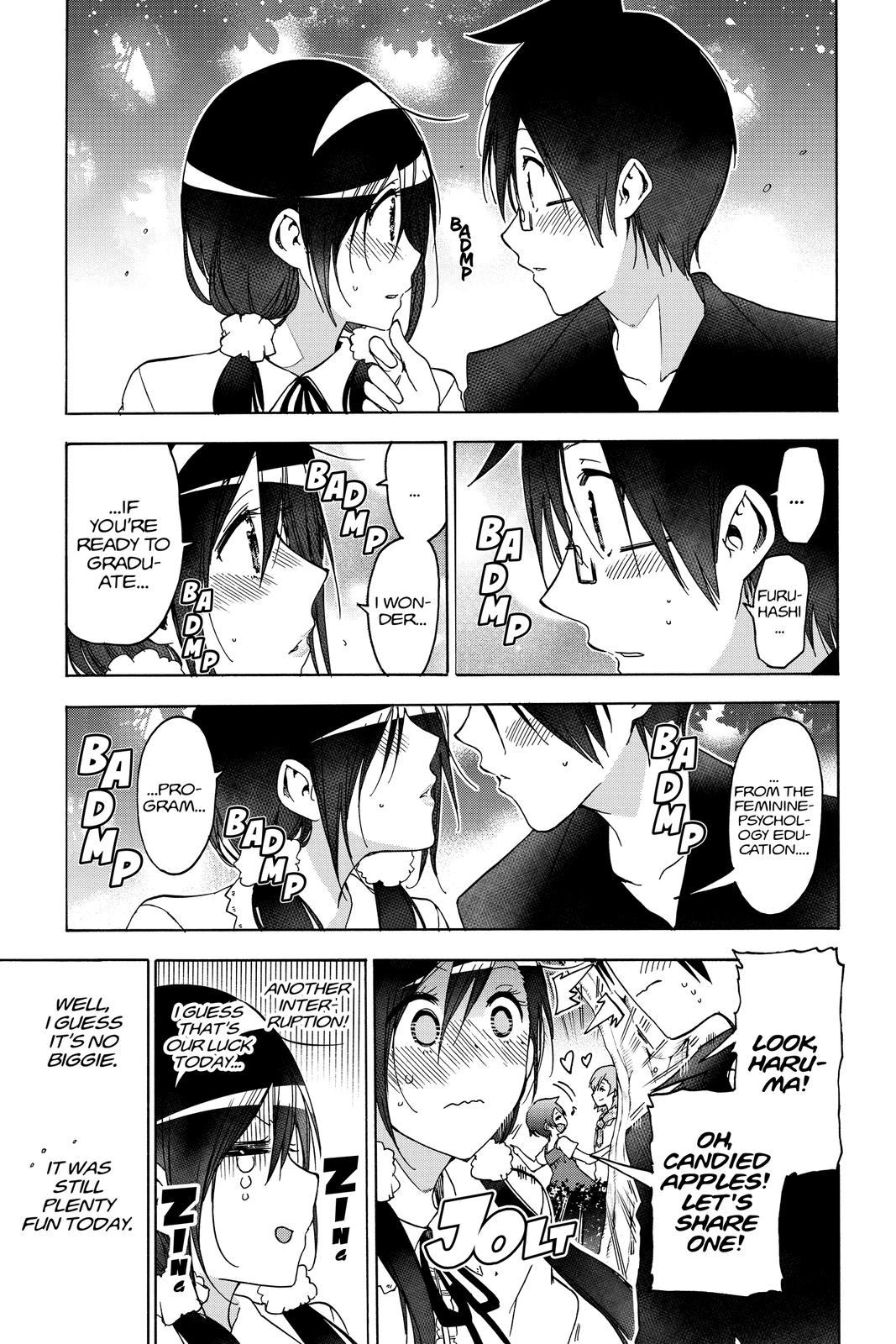 We Never Learn Chapter 168 - Page 15