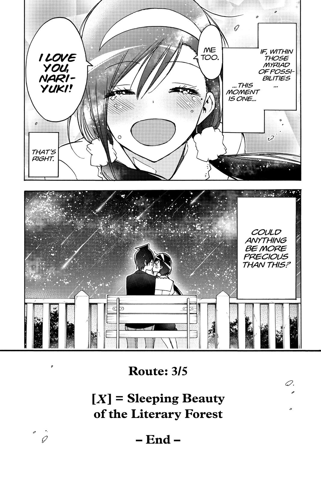 We Never Learn Chapter 168 - Page 18