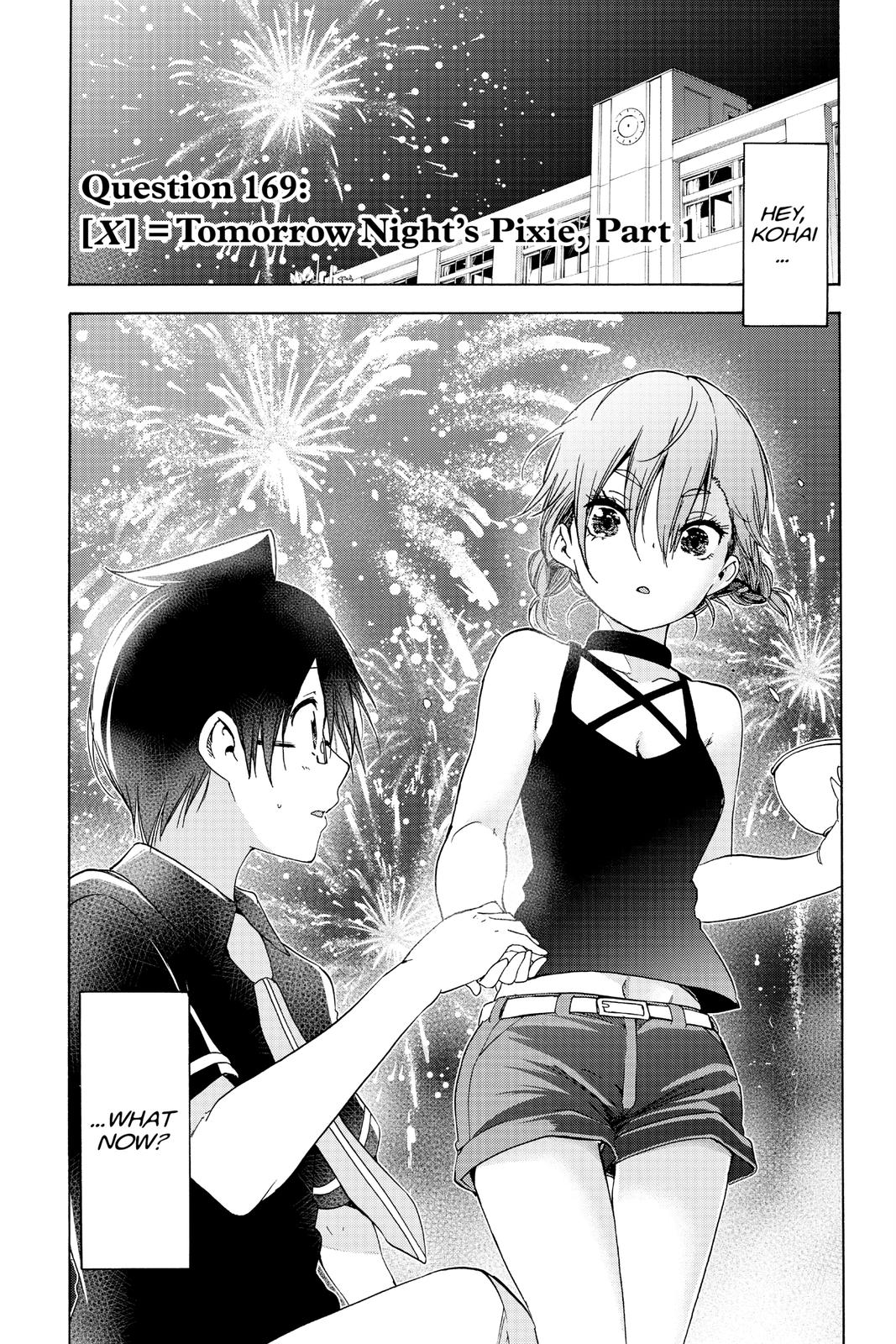 We Never Learn Chapter 169 - Page 7