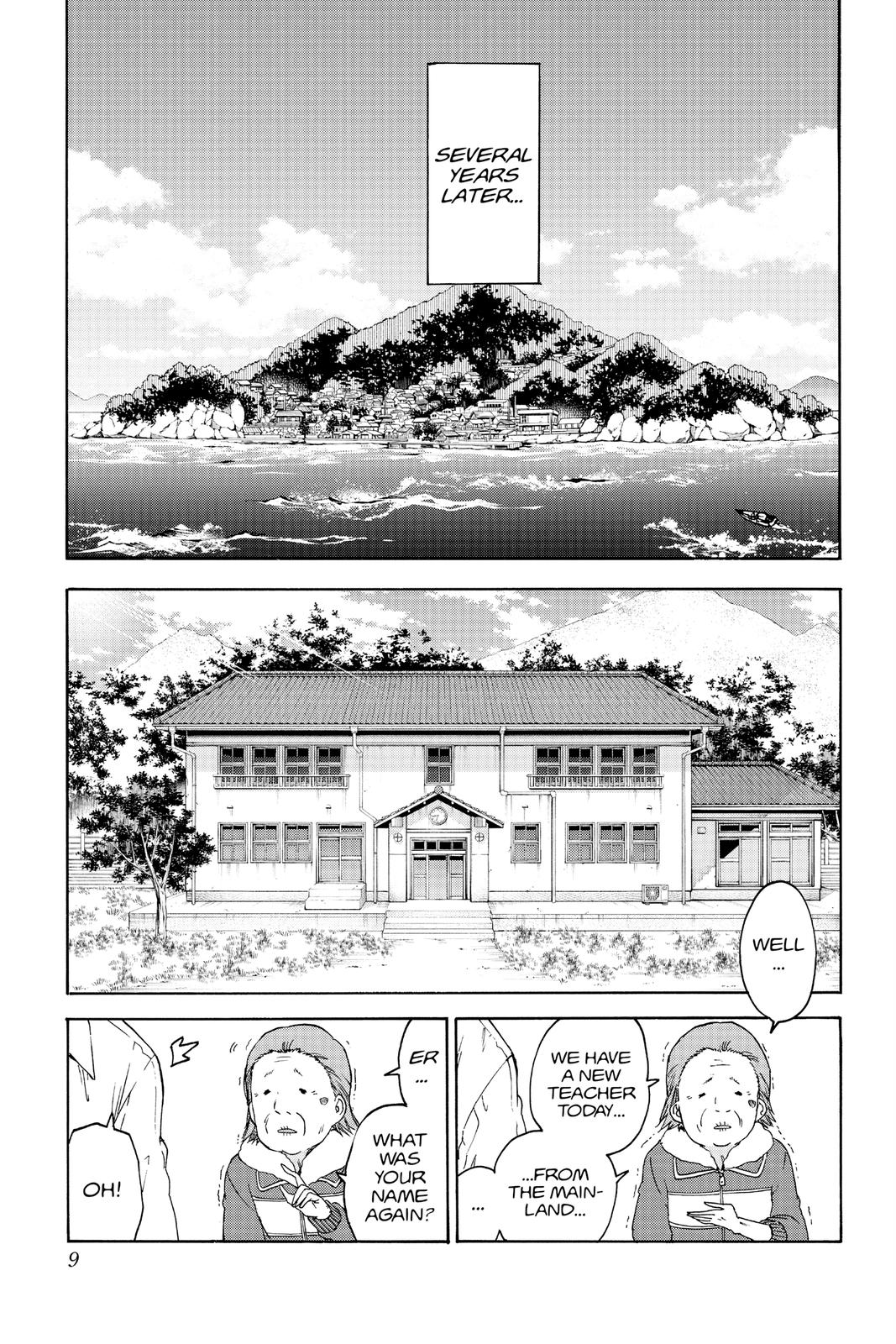 We Never Learn Chapter 169 - Page 9