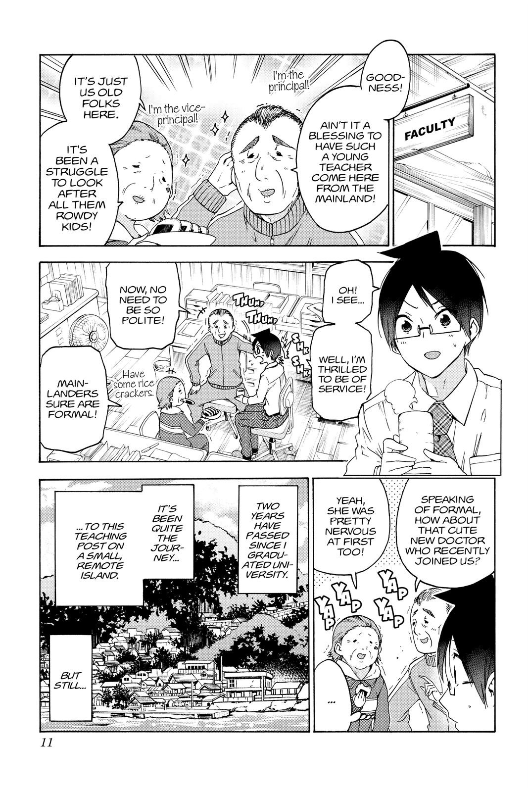 We Never Learn Chapter 169 - Page 11