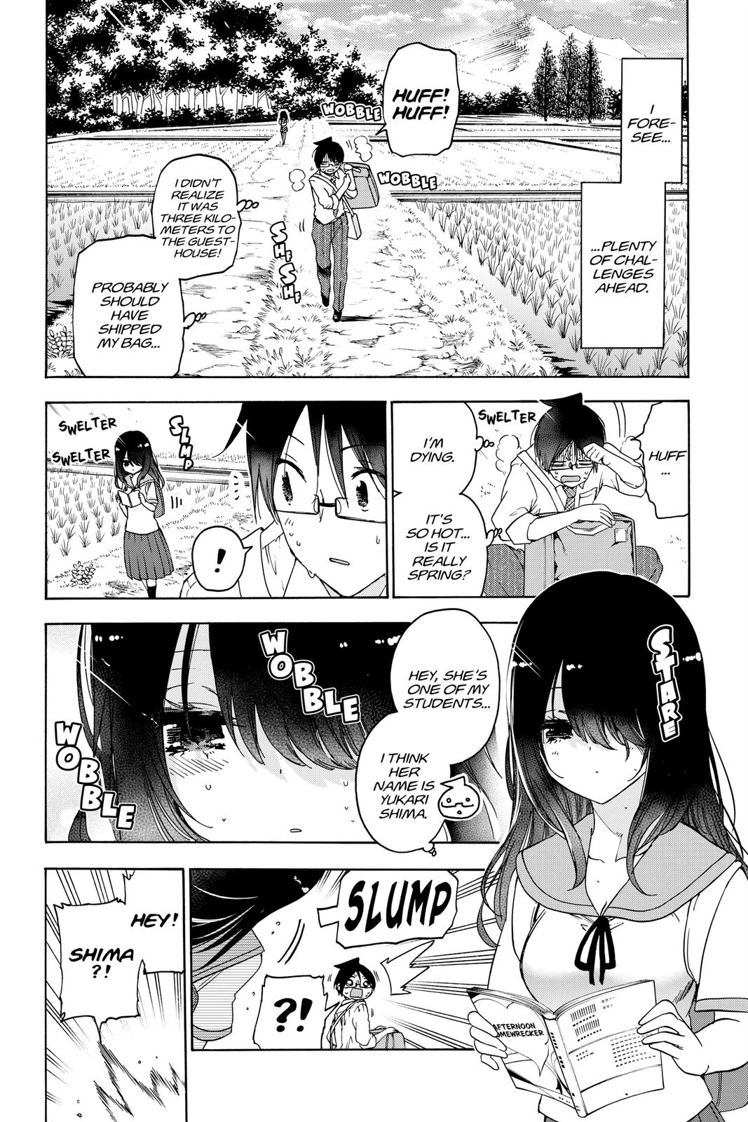 We Never Learn Chapter 169 - Page 12
