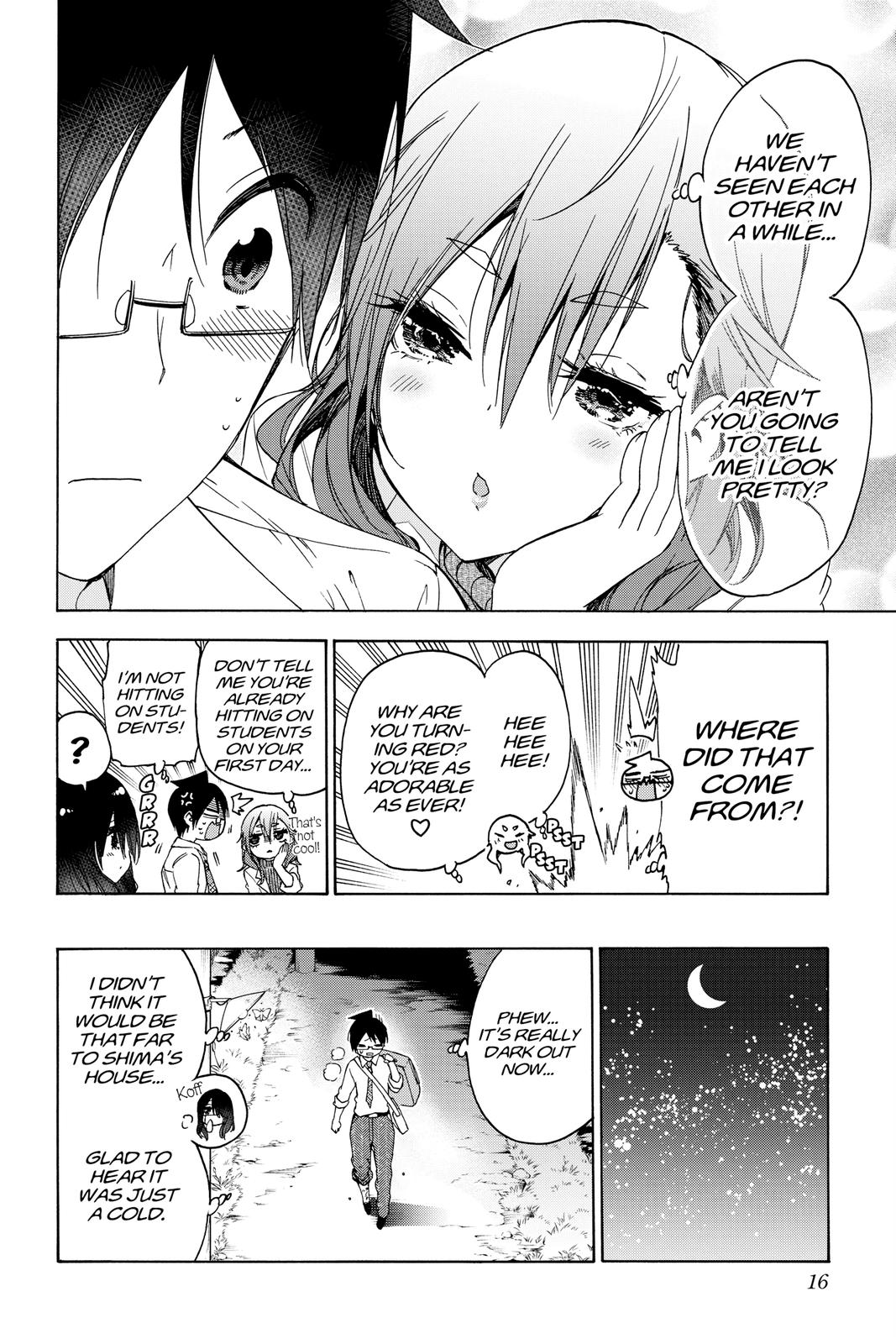 We Never Learn Chapter 169 - Page 16