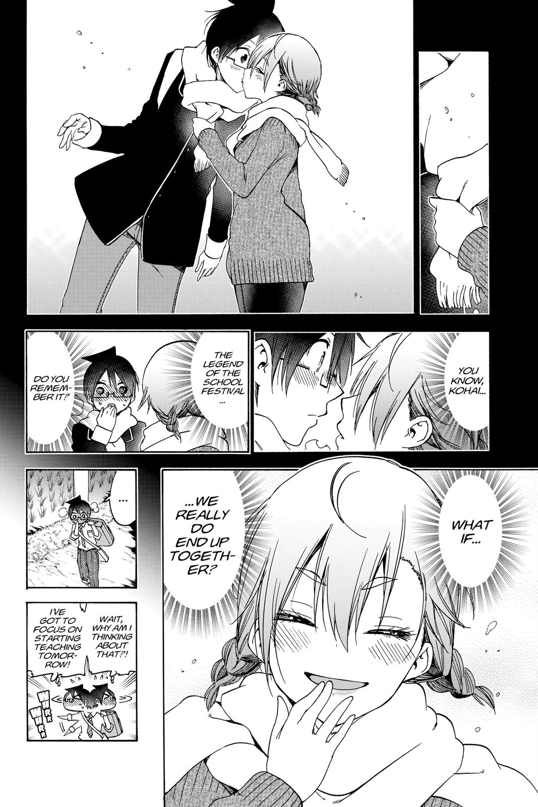 We Never Learn Chapter 169 - Page 18