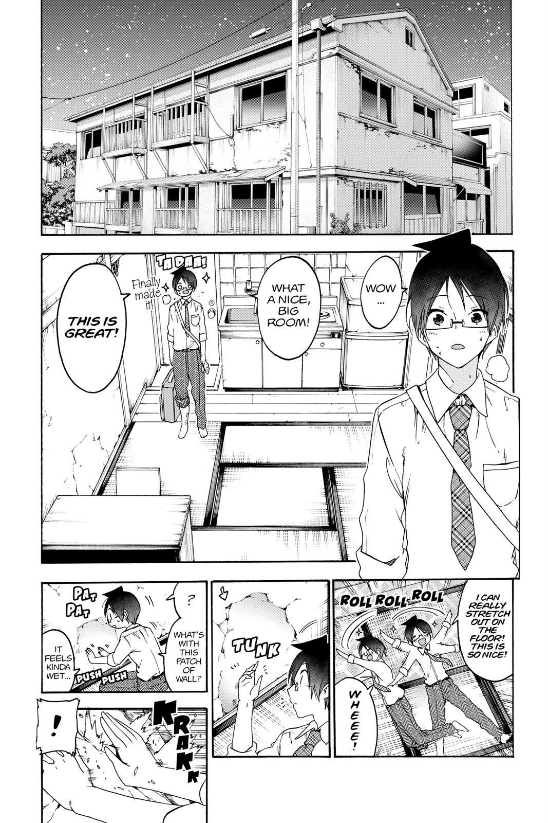 We Never Learn Chapter 169 - Page 19