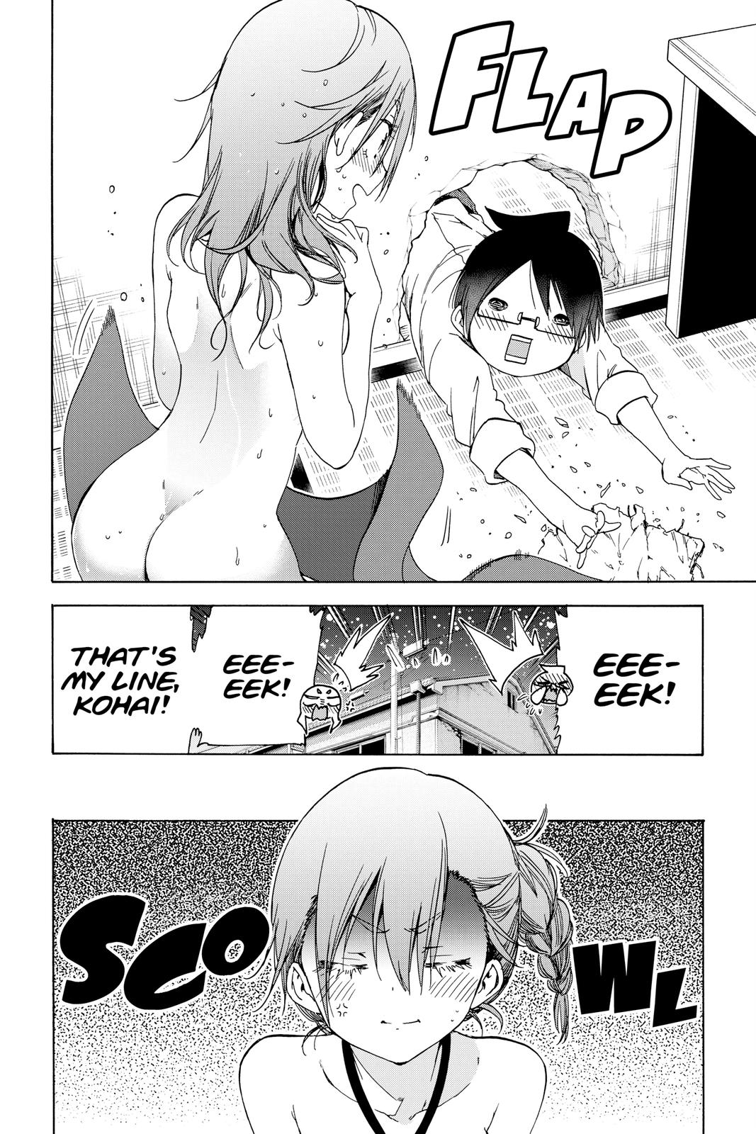 We Never Learn Chapter 169 - Page 21