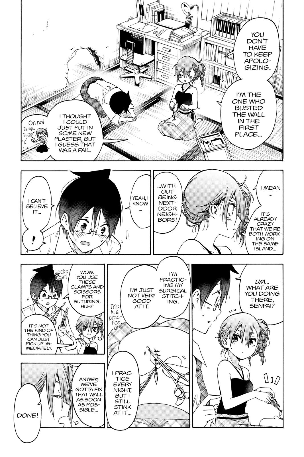 We Never Learn Chapter 169 - Page 22