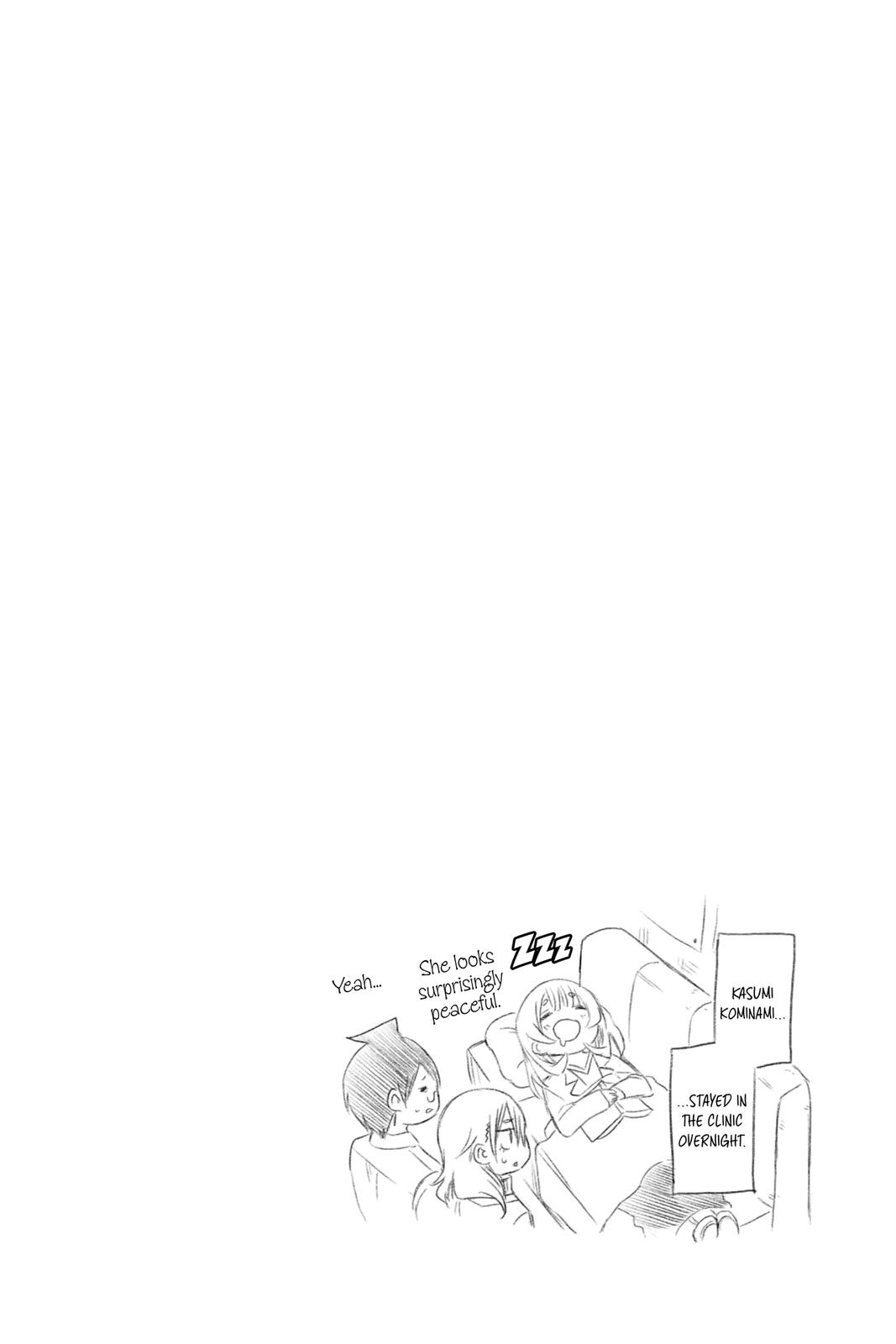 We Never Learn Chapter 169 - Page 25