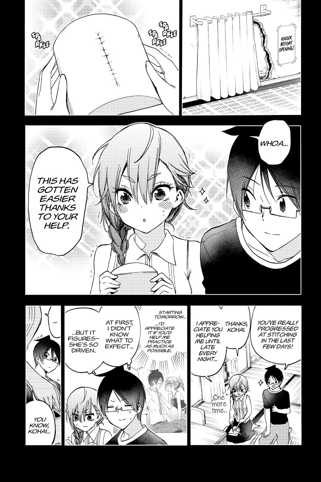 We Never Learn Chapter 170 - Page 3