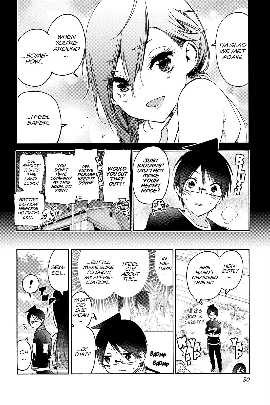 We Never Learn Chapter 170 - Page 4