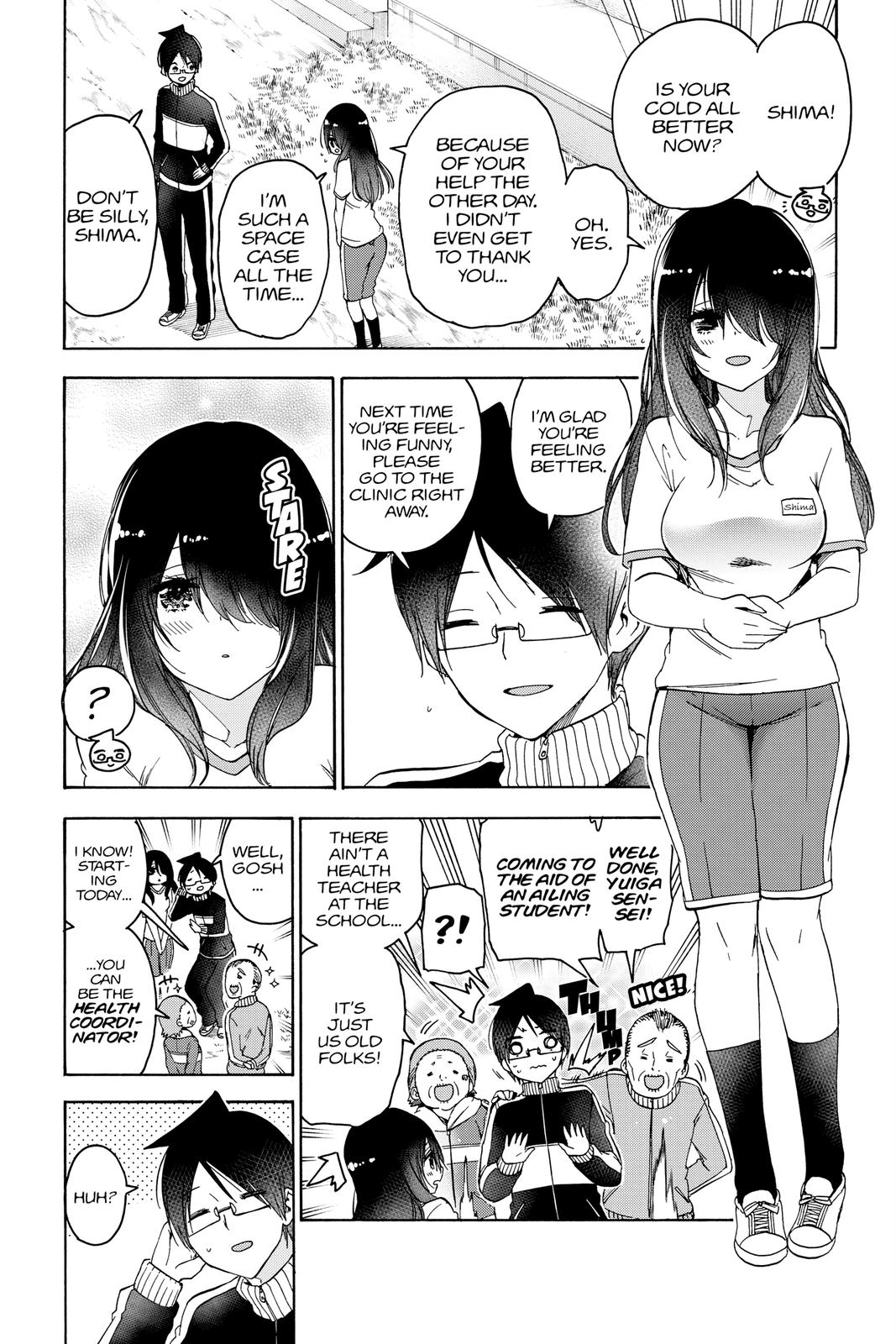We Never Learn Chapter 170 - Page 5