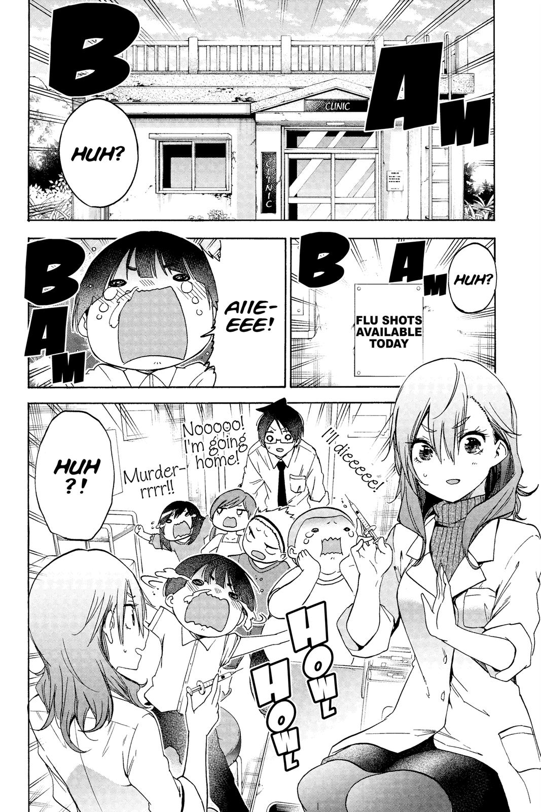 We Never Learn Chapter 170 - Page 6
