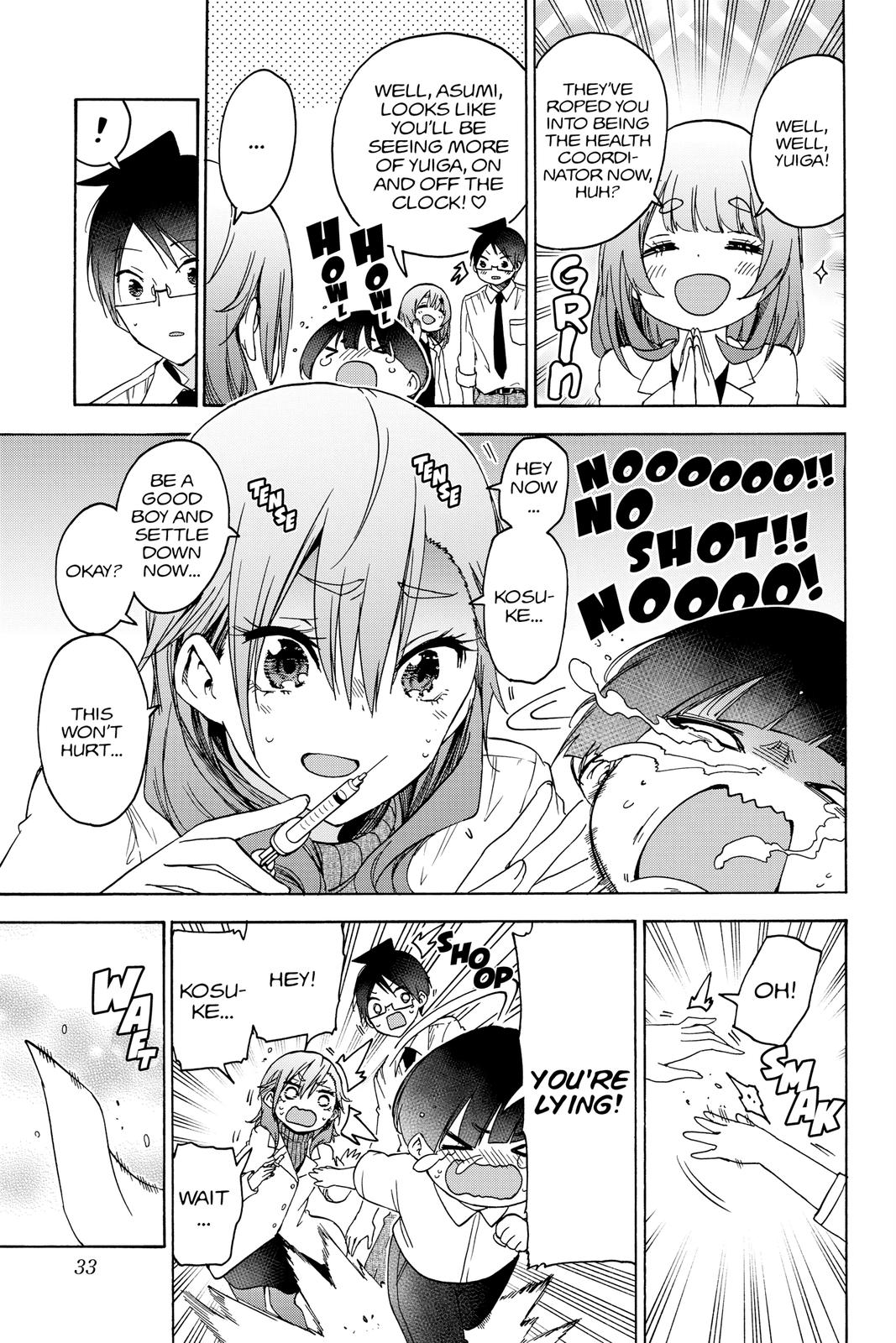 We Never Learn Chapter 170 - Page 7
