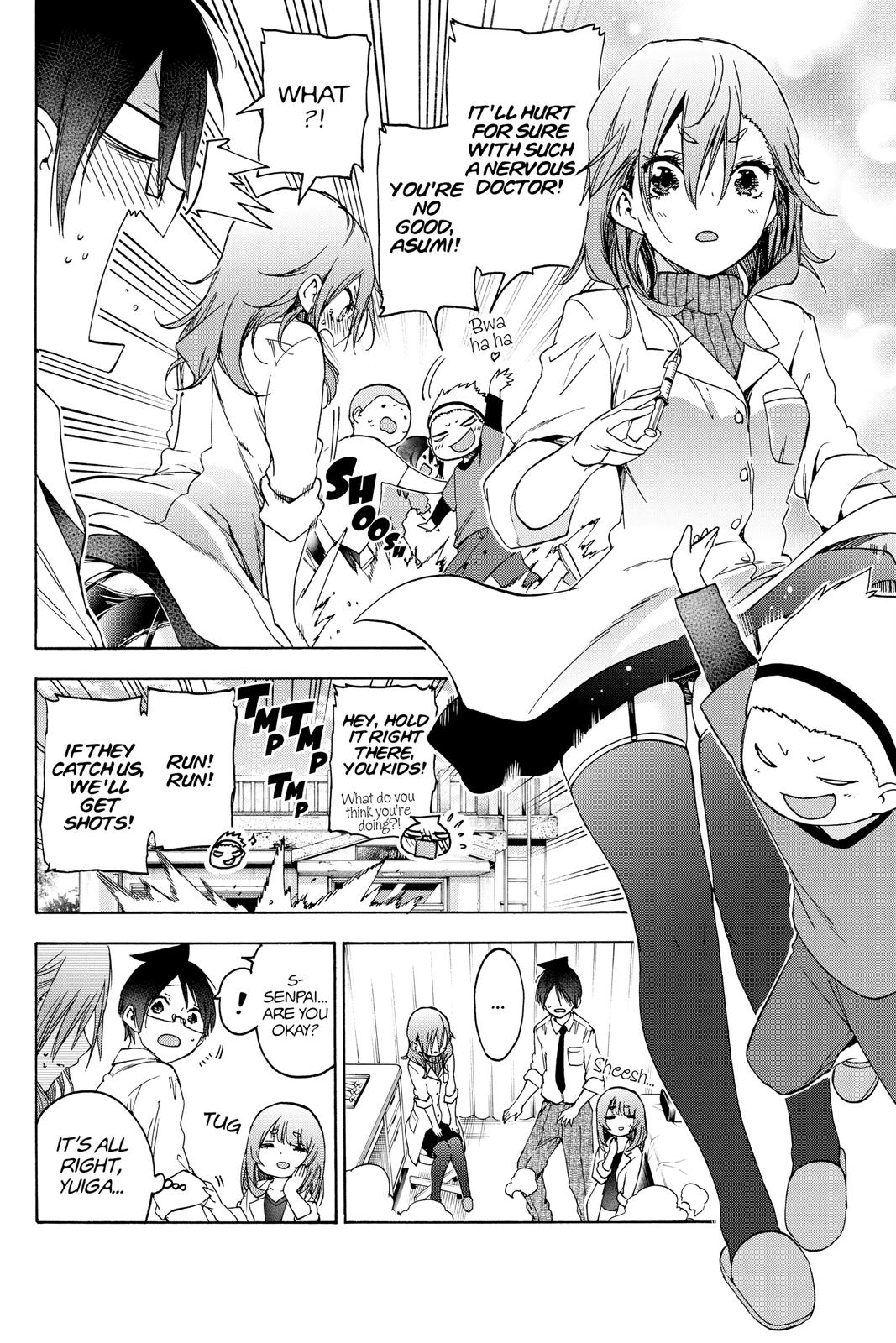 We Never Learn Chapter 170 - Page 8