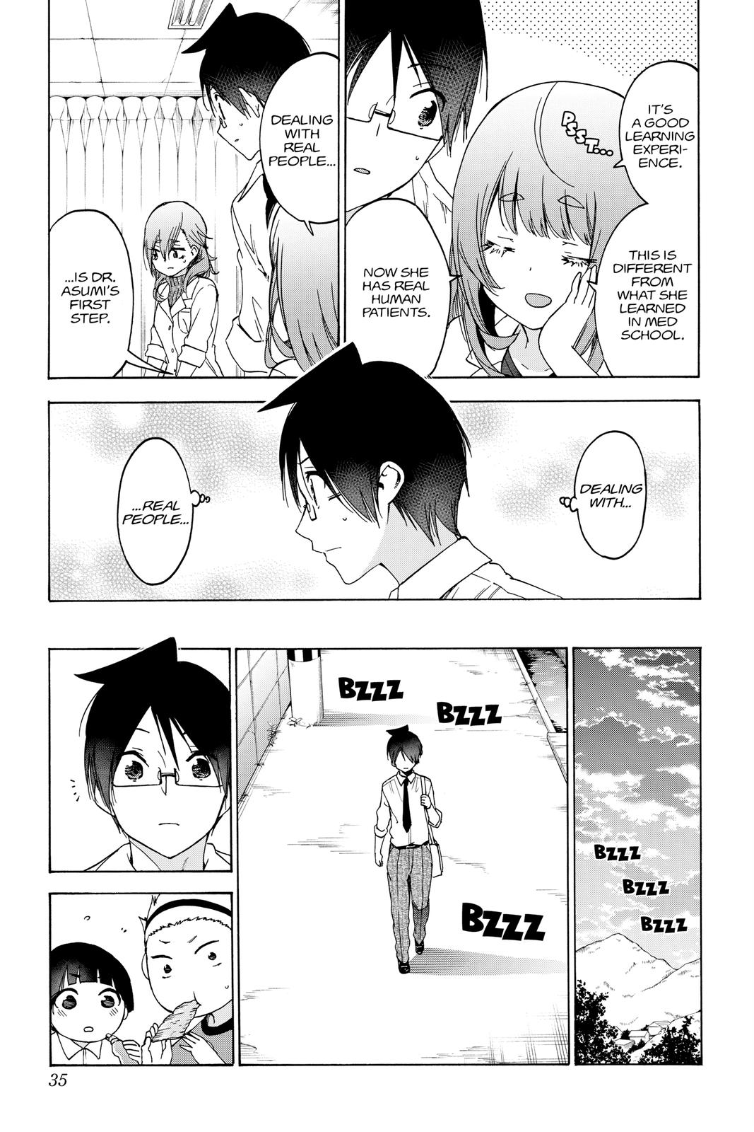 We Never Learn Chapter 170 - Page 9