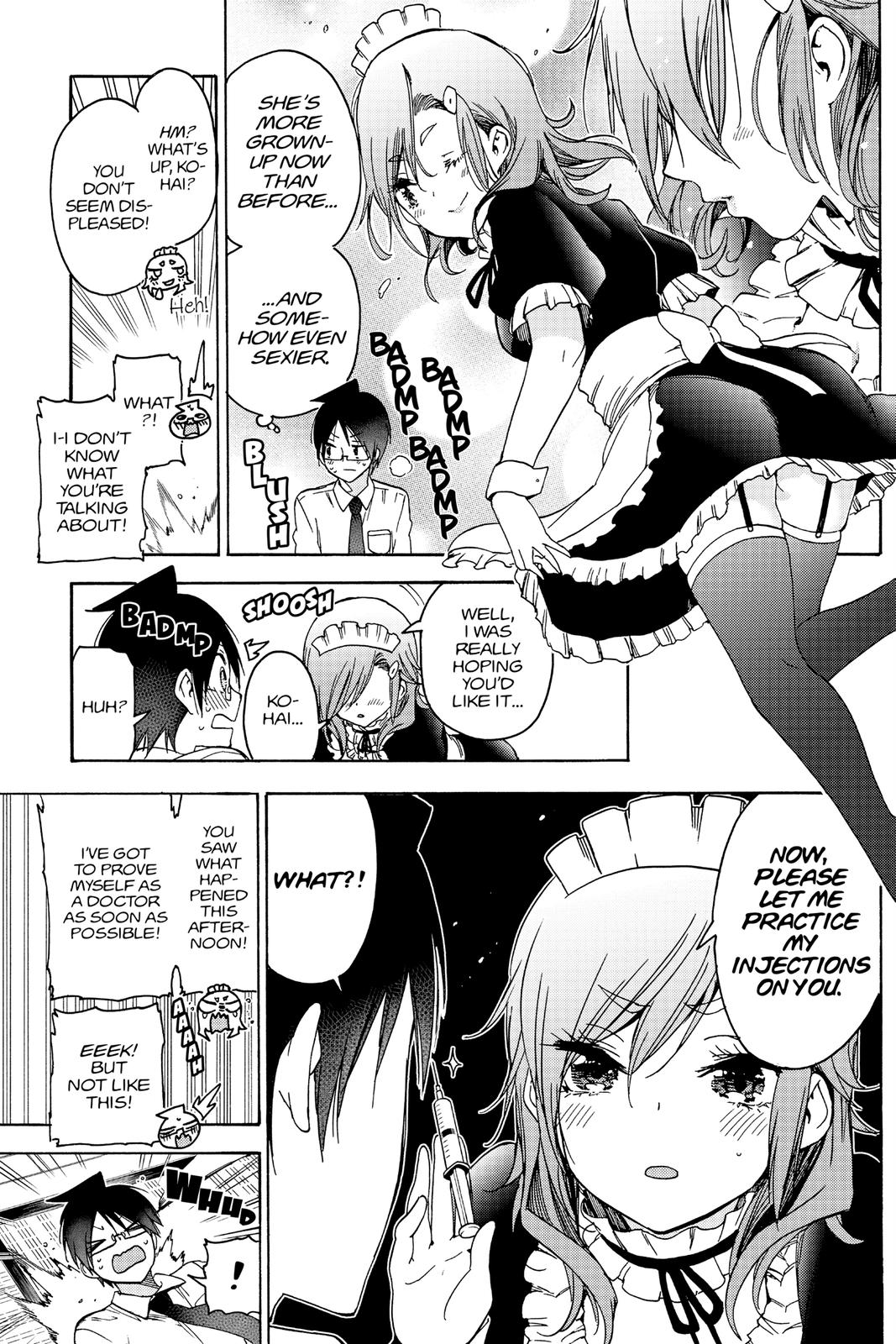 We Never Learn Chapter 170 - Page 13