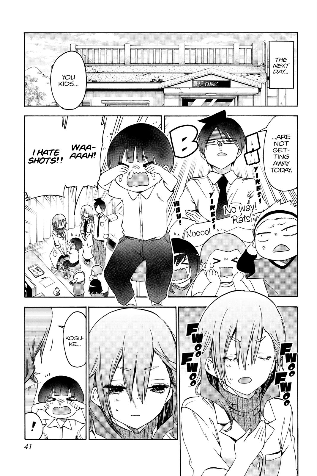 We Never Learn Chapter 170 - Page 15
