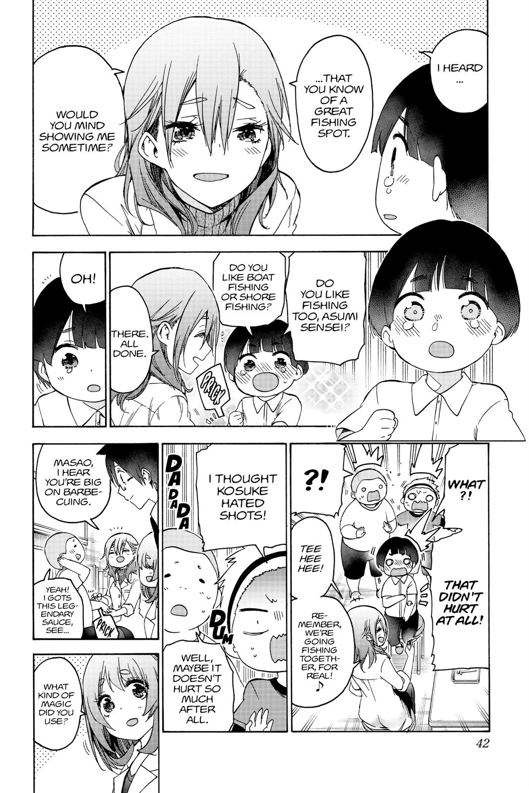 We Never Learn Chapter 170 - Page 16