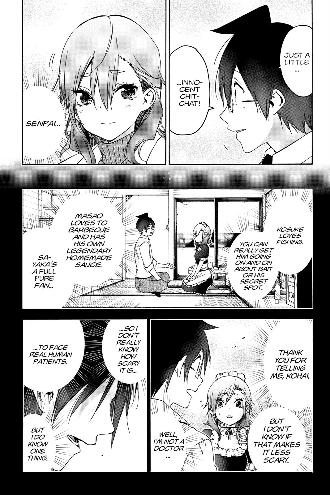 We Never Learn Chapter 170 - Page 17