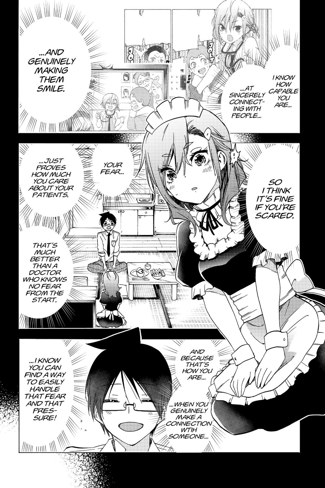 We Never Learn Chapter 170 - Page 18
