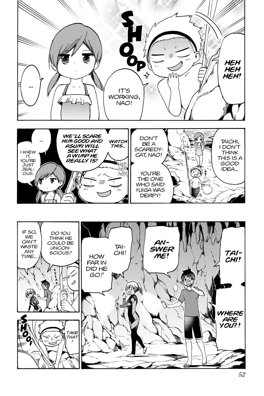 We Never Learn Chapter 171 - Page 6