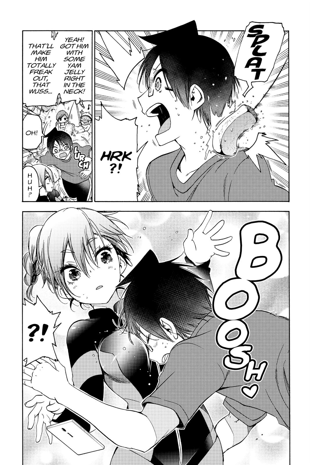 We Never Learn Chapter 171 - Page 7