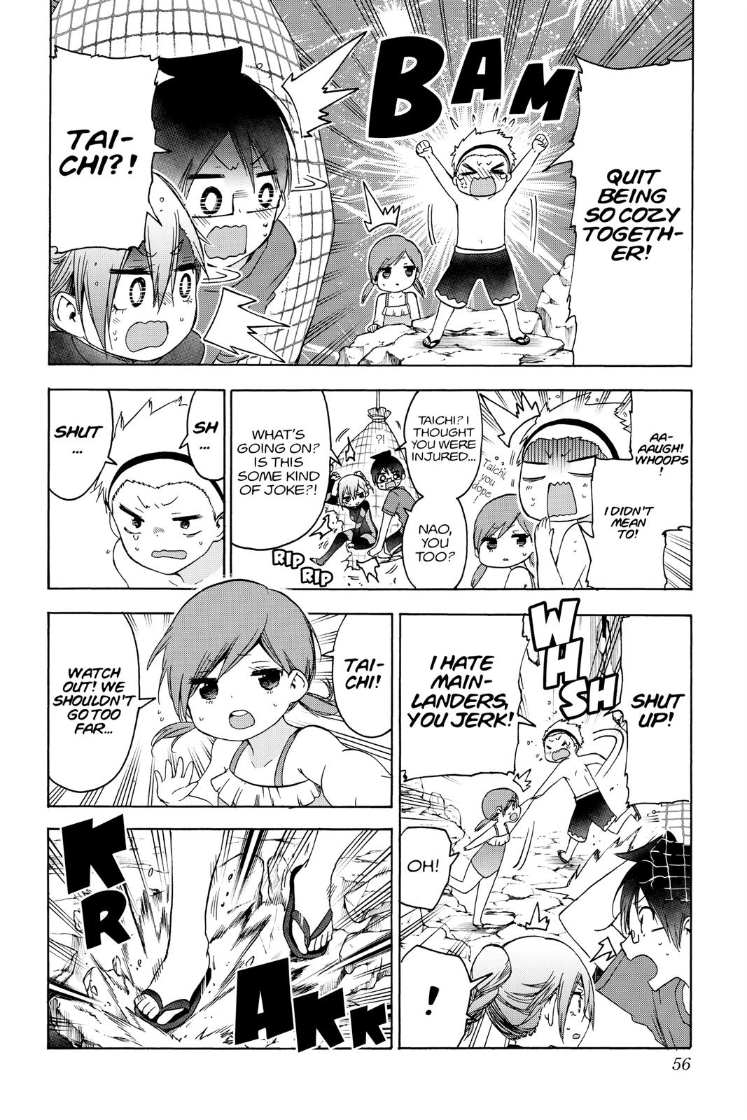 We Never Learn Chapter 171 - Page 10