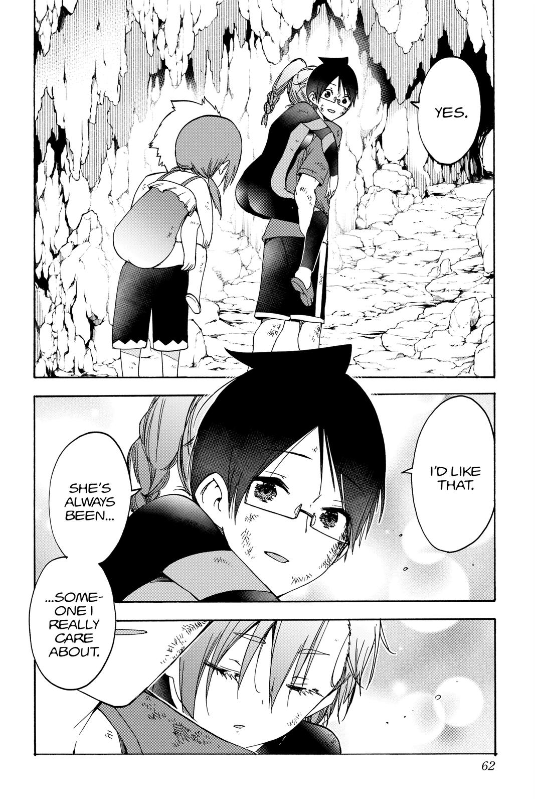 We Never Learn Chapter 171 - Page 16