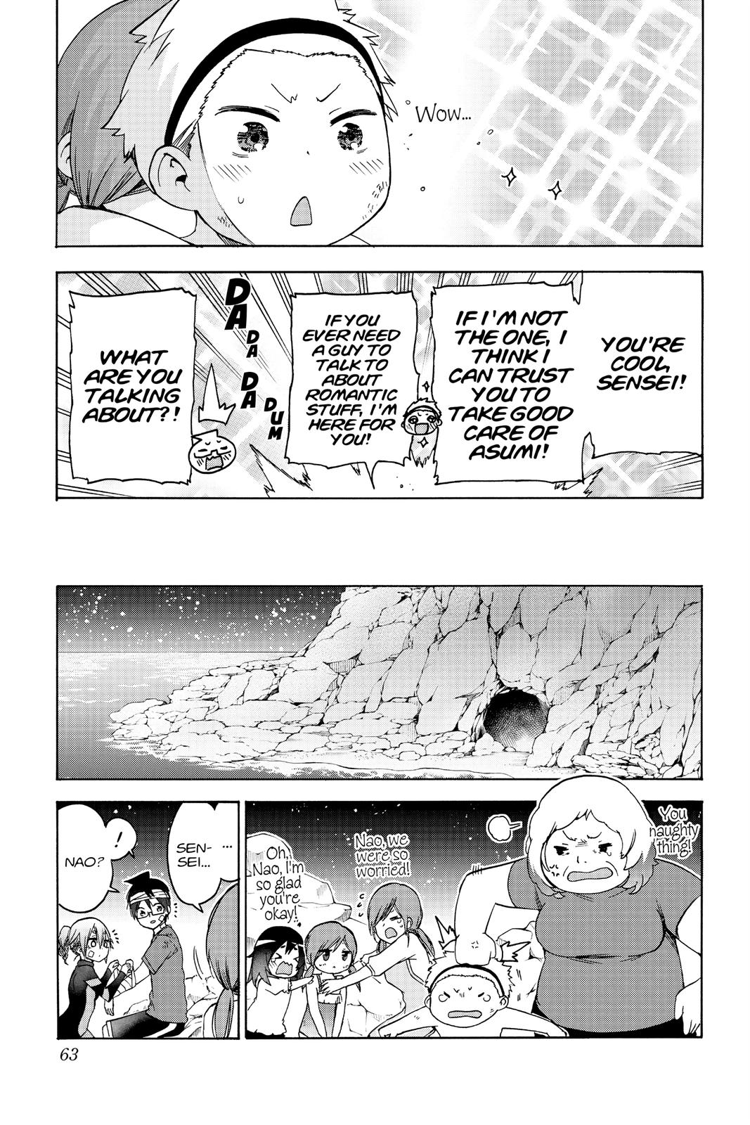 We Never Learn Chapter 171 - Page 17