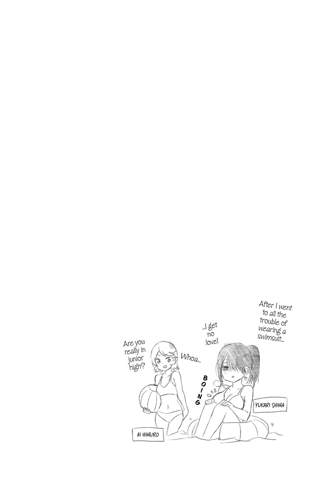 We Never Learn Chapter 171 - Page 20