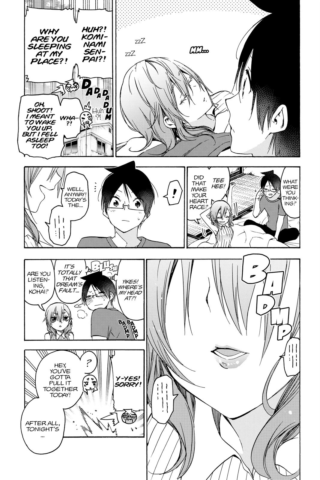 We Never Learn Chapter 172 - Page 3