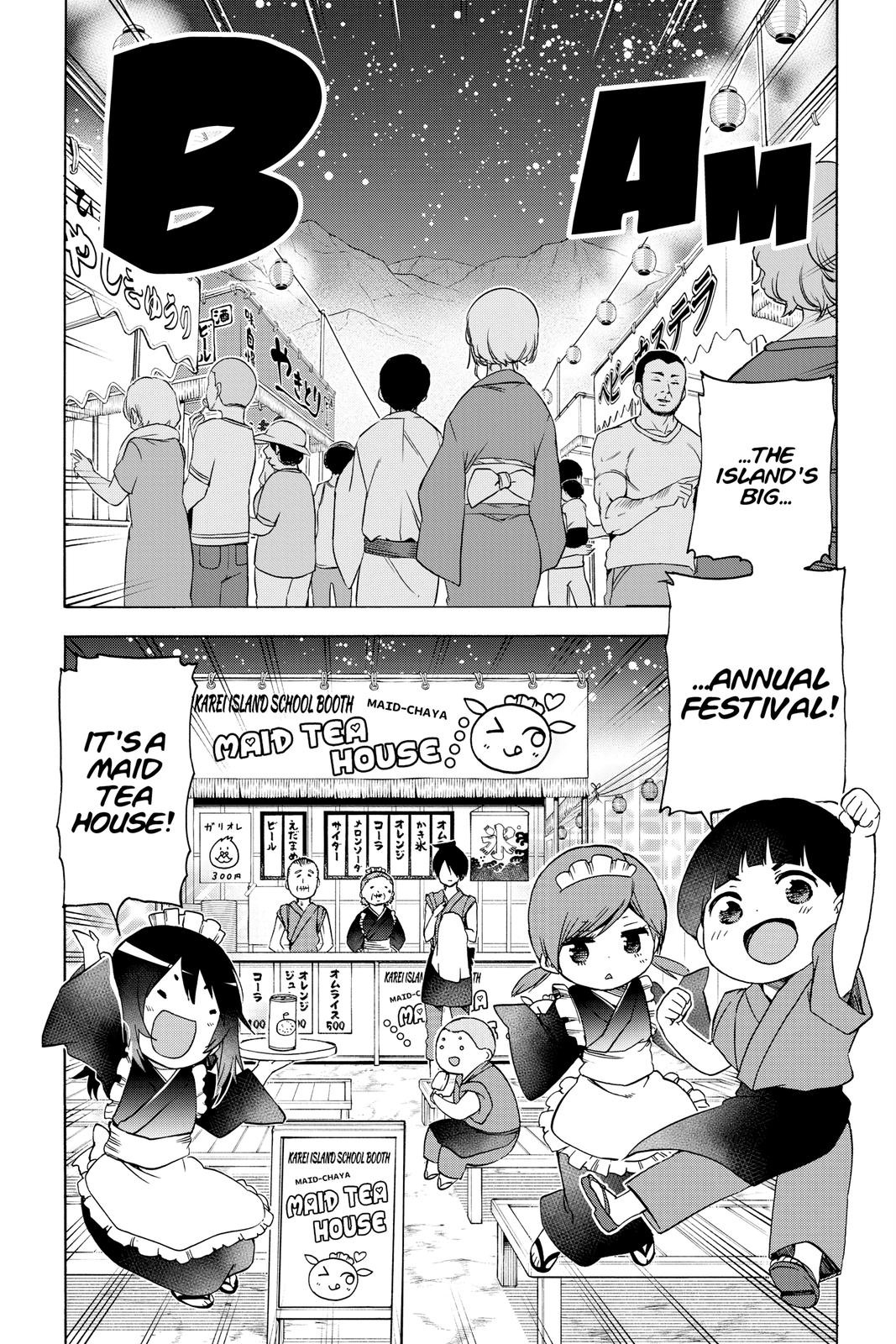 We Never Learn Chapter 172 - Page 4