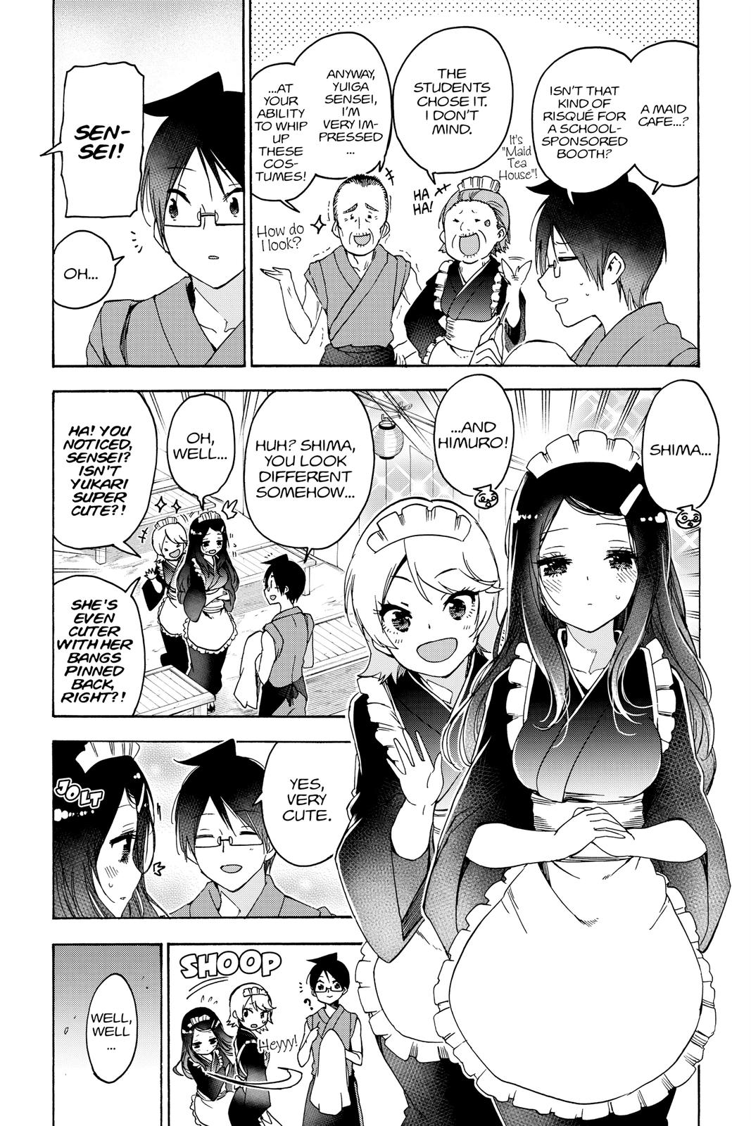 We Never Learn Chapter 172 - Page 5