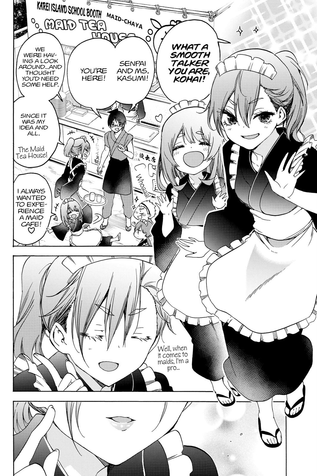 We Never Learn Chapter 172 - Page 6