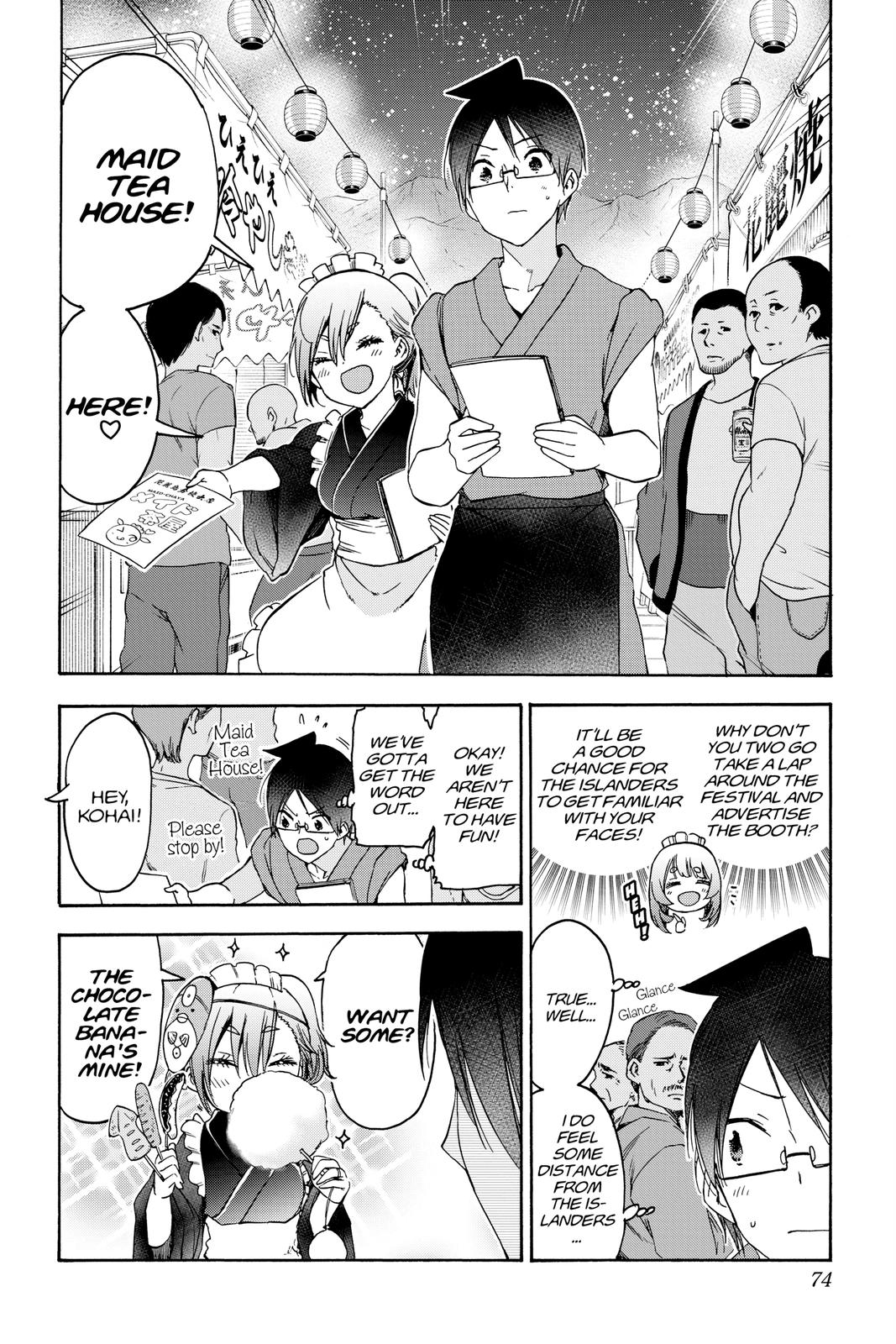 We Never Learn Chapter 172 - Page 8
