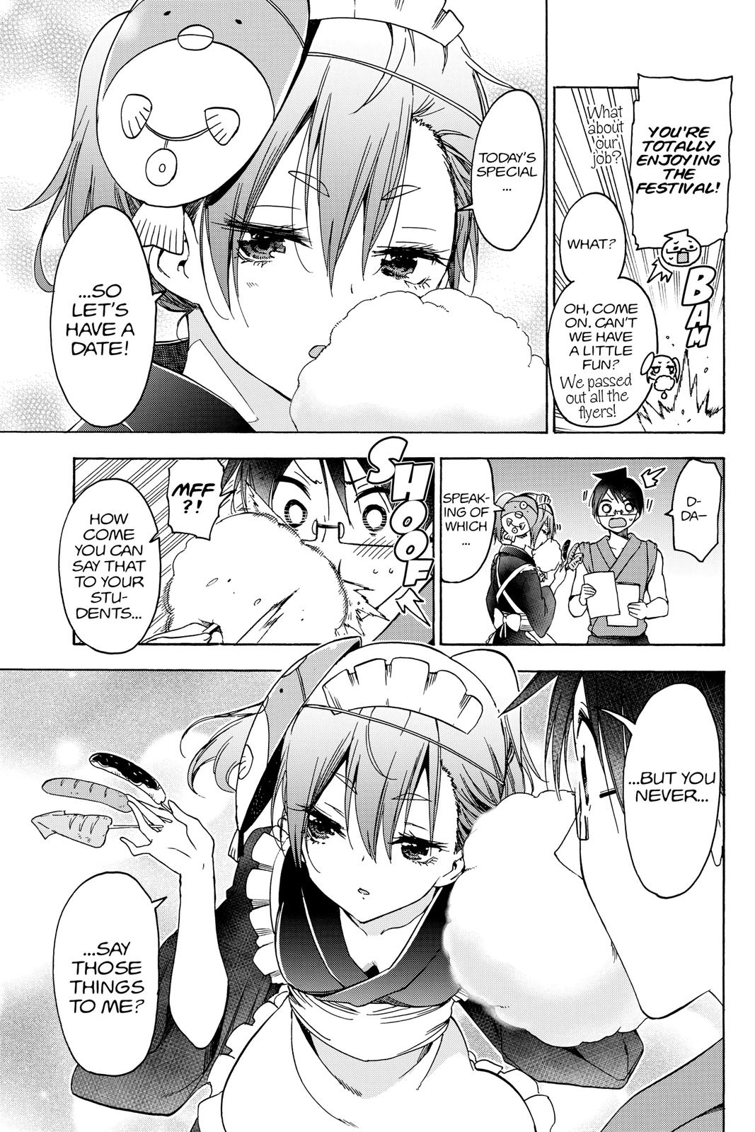 We Never Learn Chapter 172 - Page 9