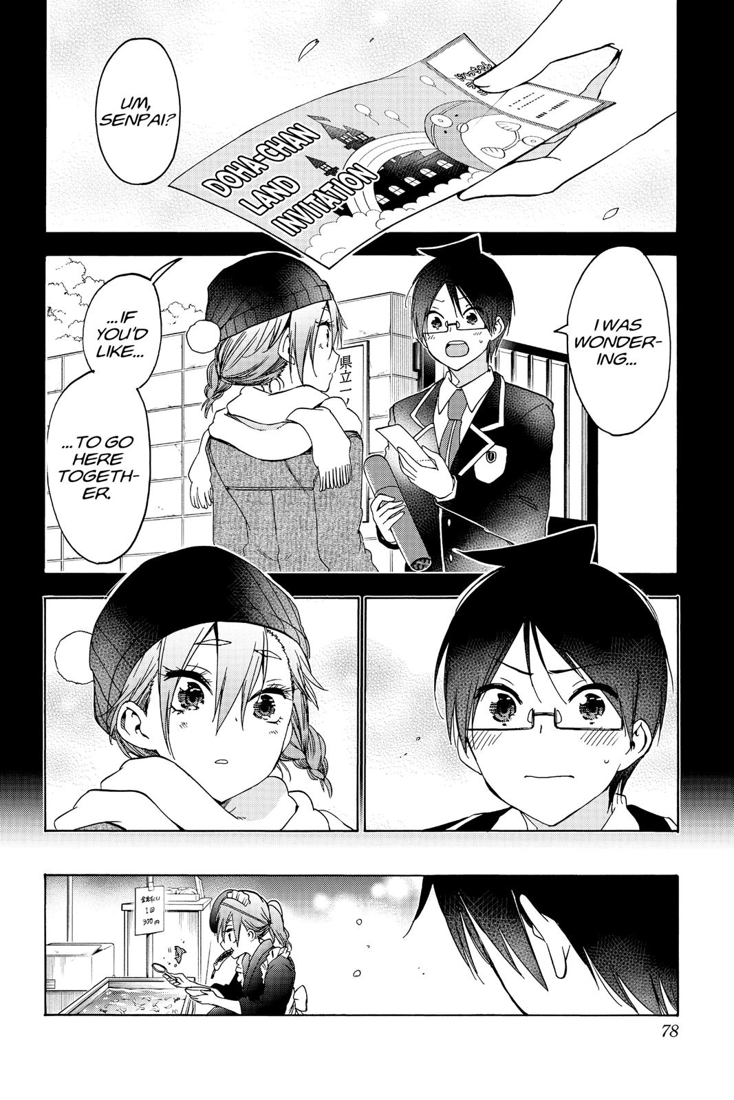 We Never Learn Chapter 172 - Page 12
