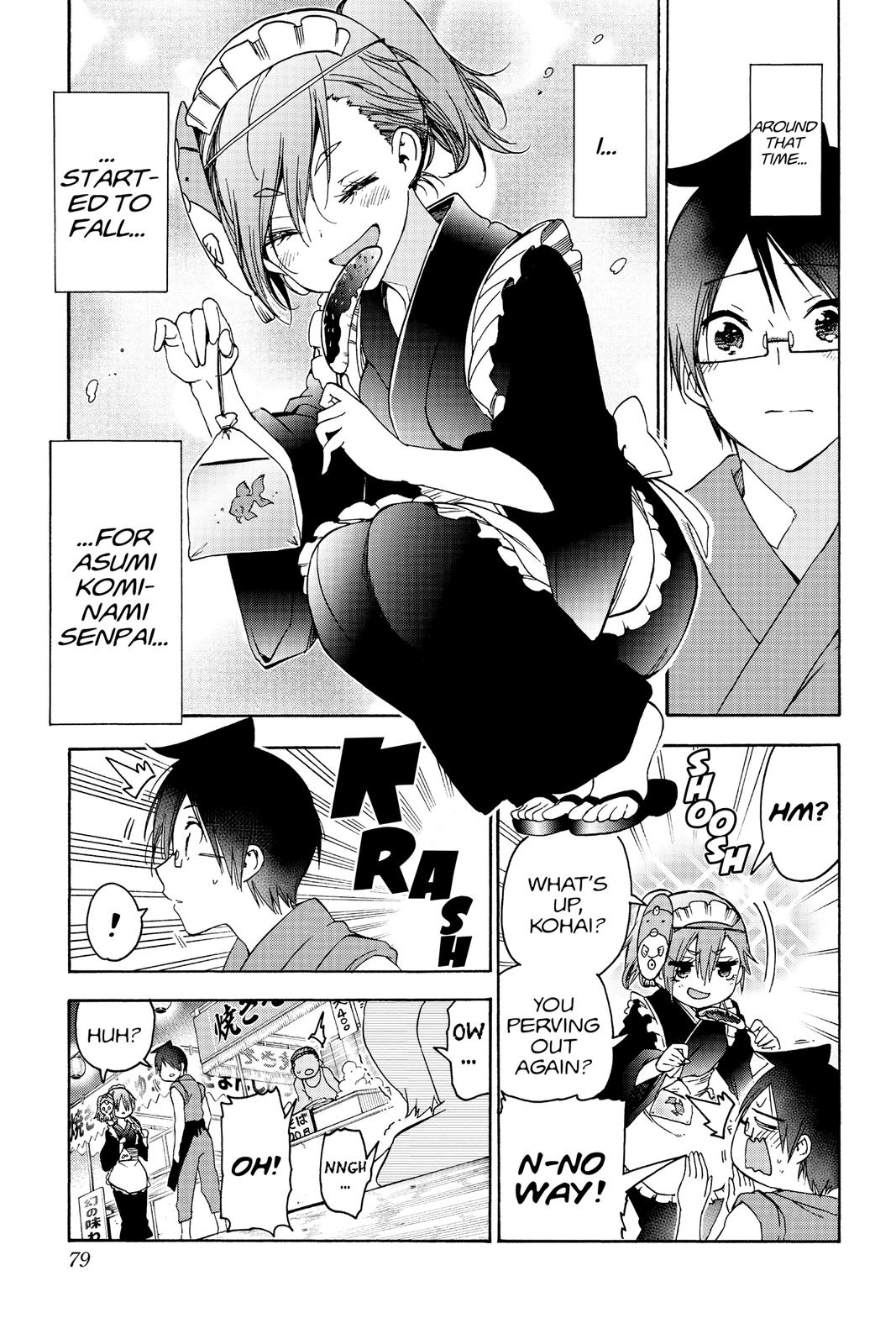 We Never Learn Chapter 172 - Page 13