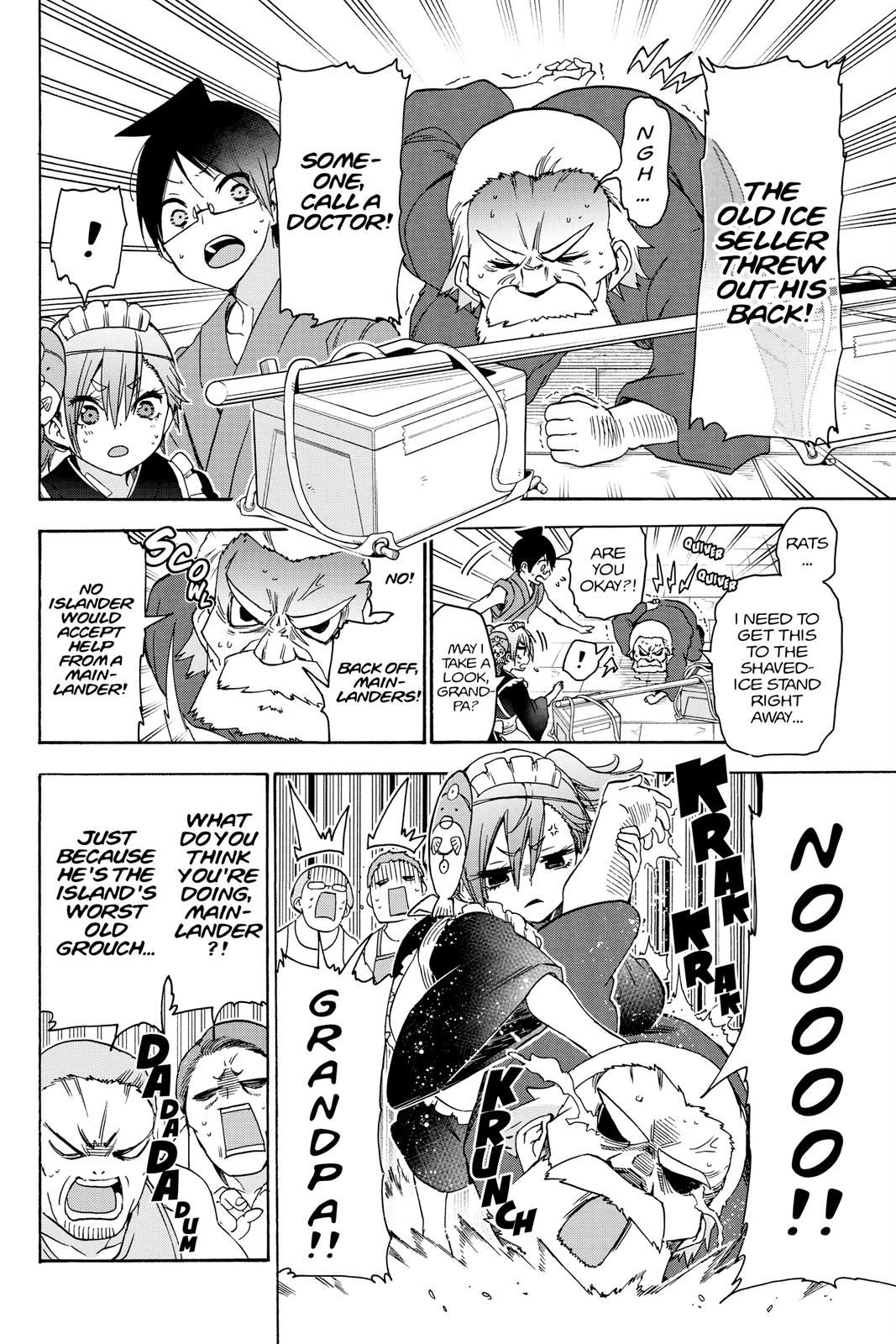 We Never Learn Chapter 172 - Page 14