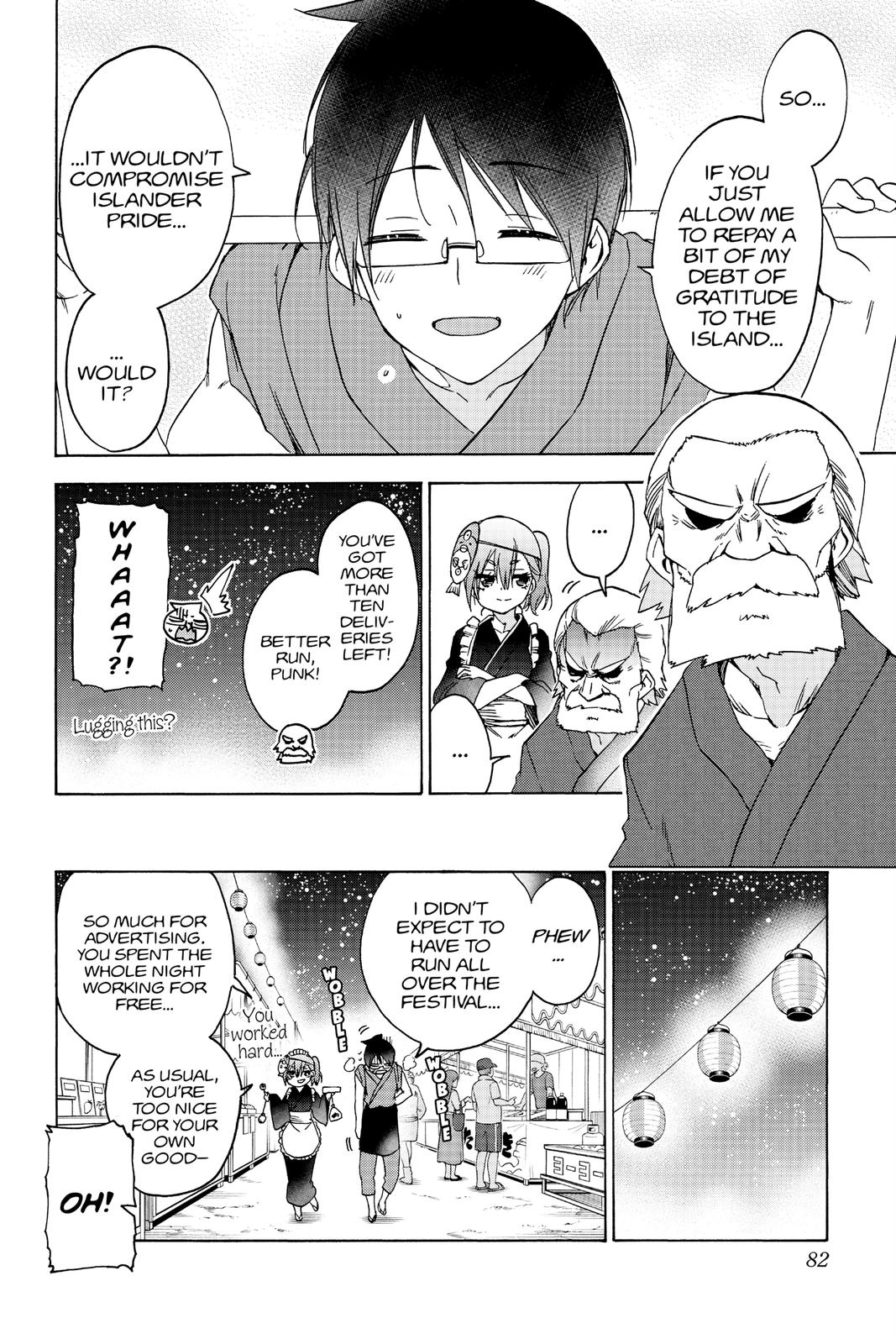 We Never Learn Chapter 172 - Page 16