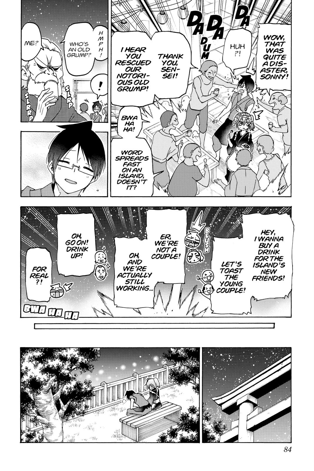 We Never Learn Chapter 172 - Page 18